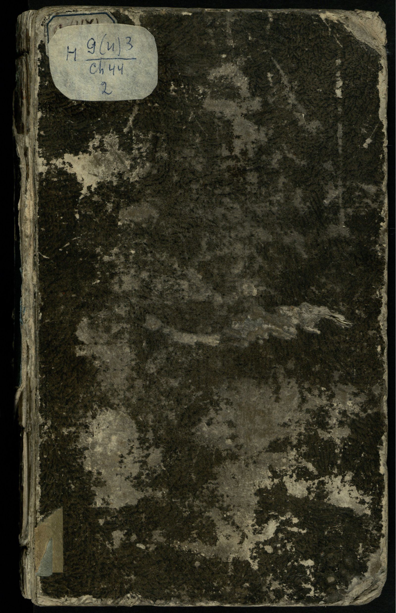 Изображение Napoleon's Feldzug in Rußland 1812. Bd. 2