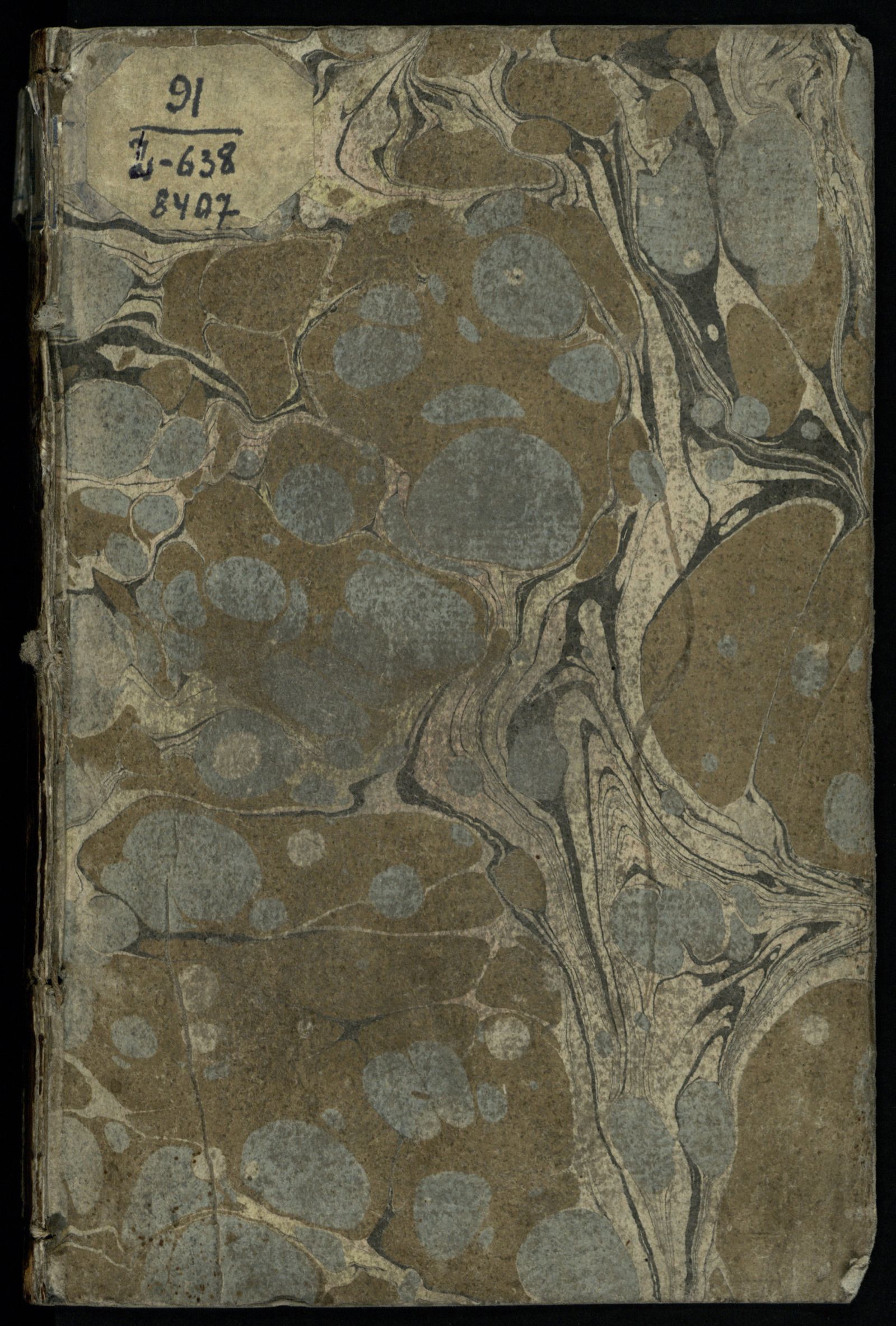 Изображение Journal historique du voyage de M. de Lesseps. P. 2