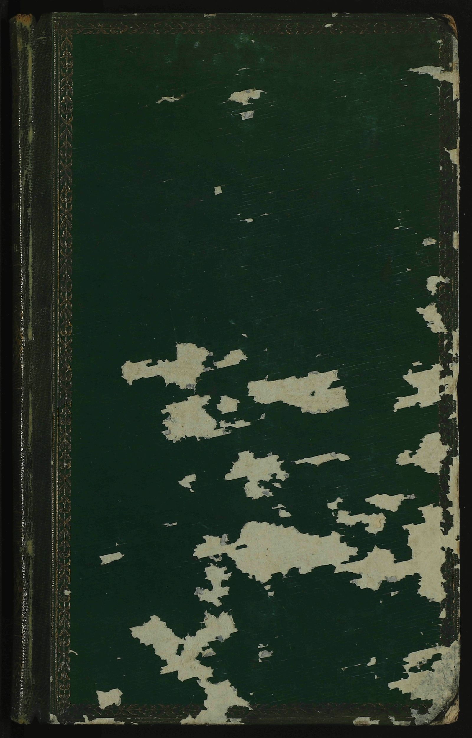 Изображение книги Журнал мануфактур и торговли. 1829 год. № 1
