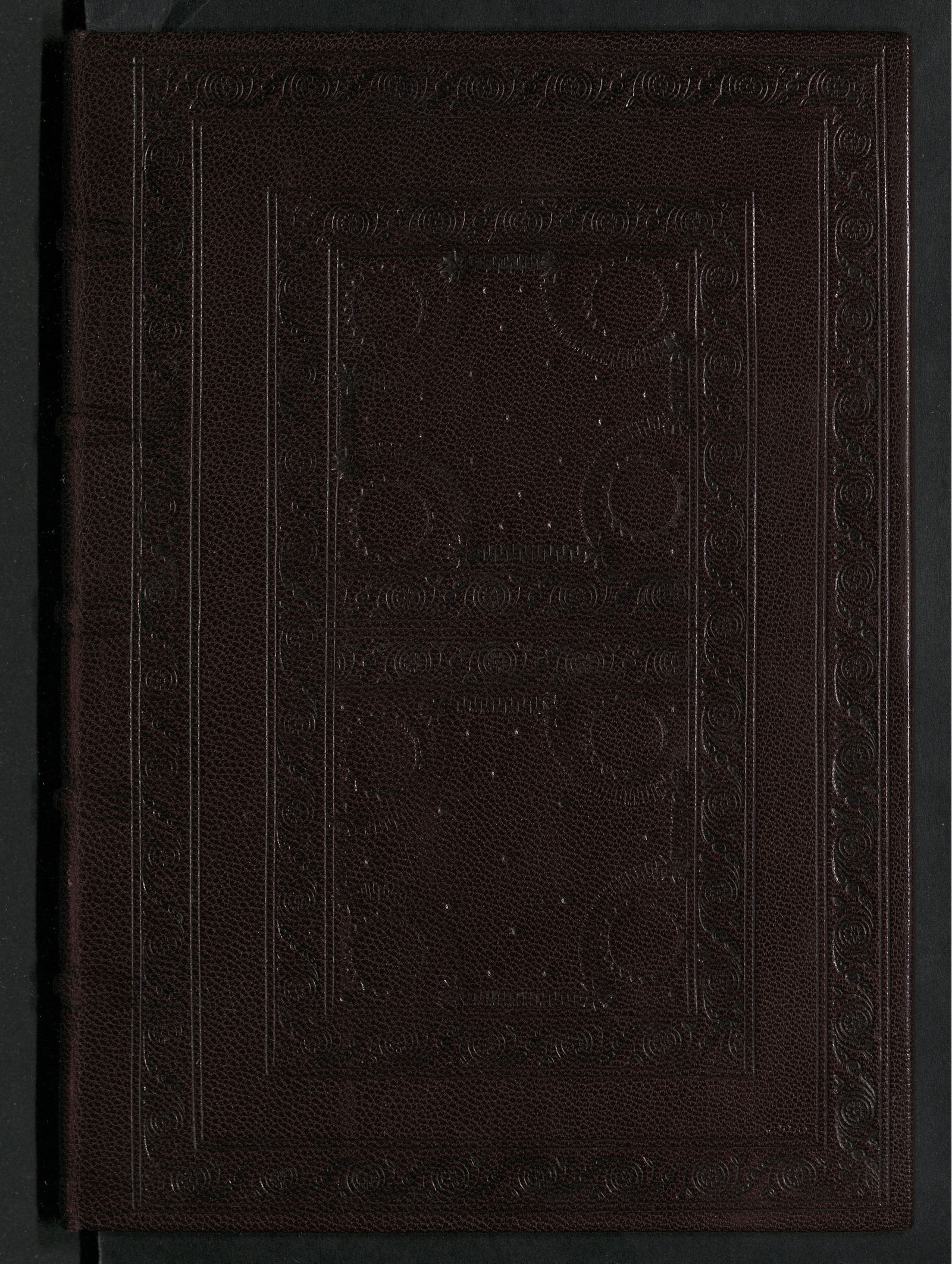 Изображение книги De conceptione beatae virginis Mariae