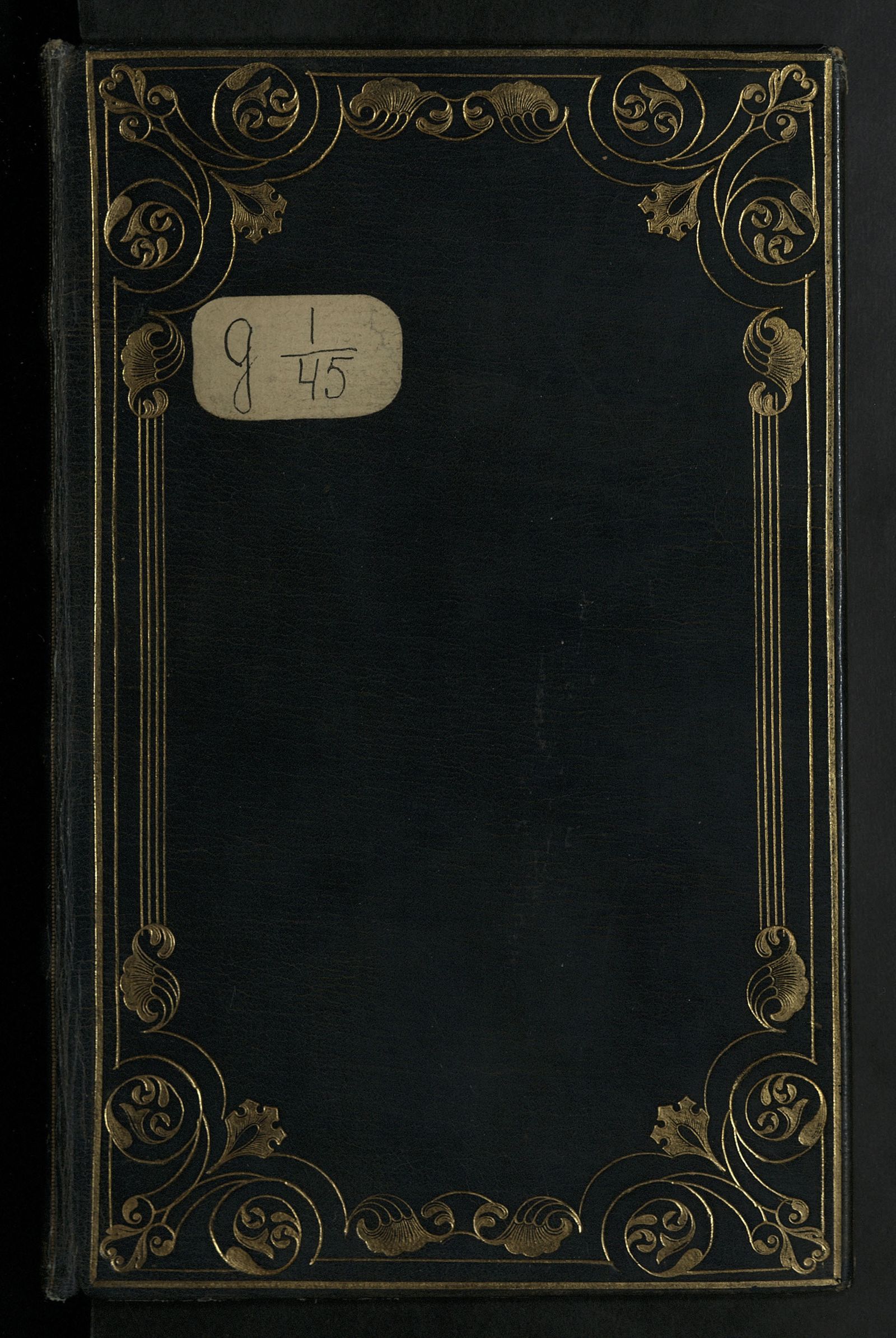 Изображение Méditations religieuses en forme de discours pour toutes les époques, circonstances et situations de la vie domestique et civile. T. 7, pt. 1-2