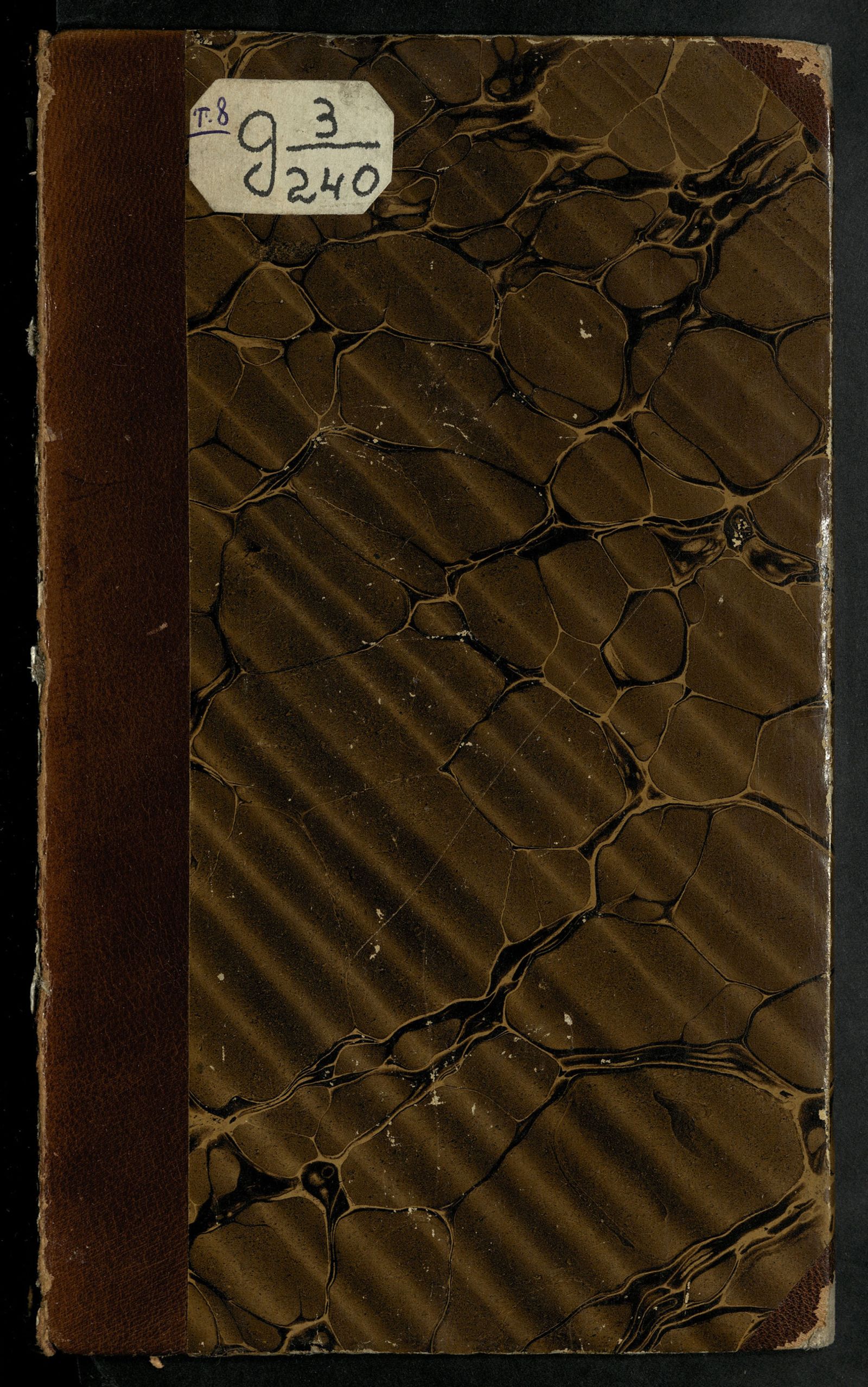 Изображение книги Dictionnaire des sciences naturelles. T. 8. CER-CHI