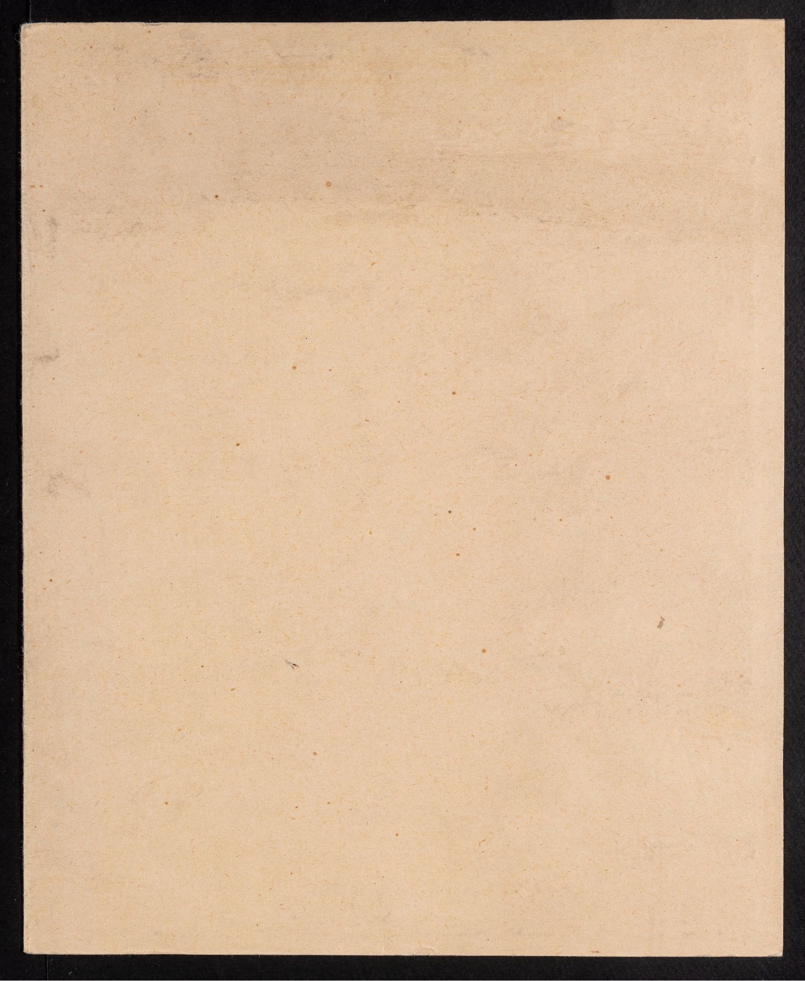 Изображение книги Ma confession de foi dédiée à Alexandre I en Pére de son Peuple, l'Empereur de toutes les Russies le 30 d'Aout 1803. Avec permission des Supérieurs