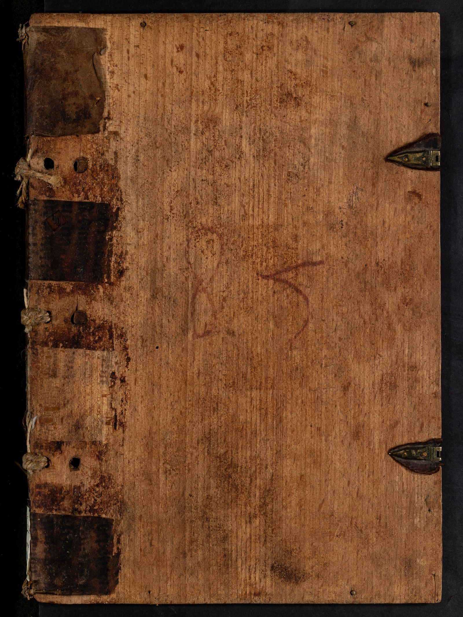 Изображение книги Bibliotheca