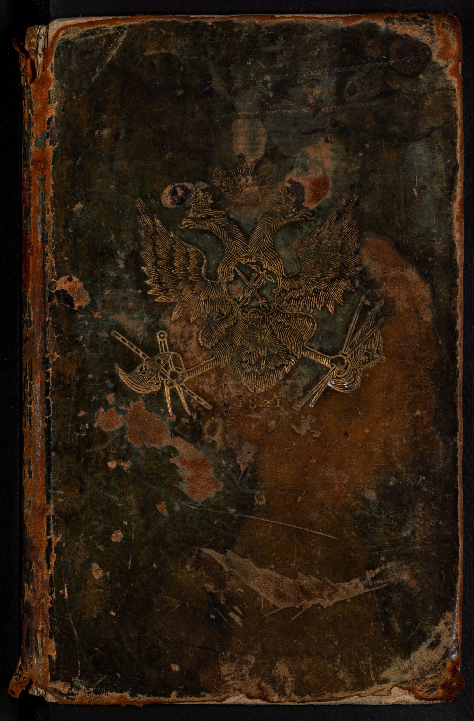 Изображение Aesopische Fabeln. Zum Gebrauch beim ersten Cadetten-Corps