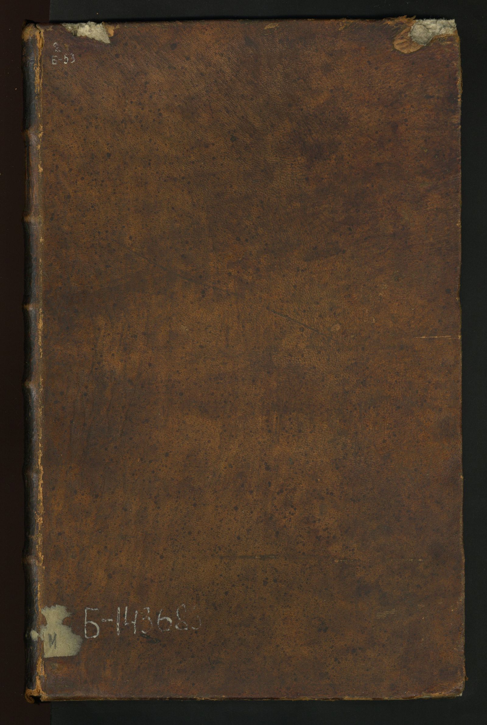 Изображение книги Беседы святаго Иоанна Златоустаго на псалмы