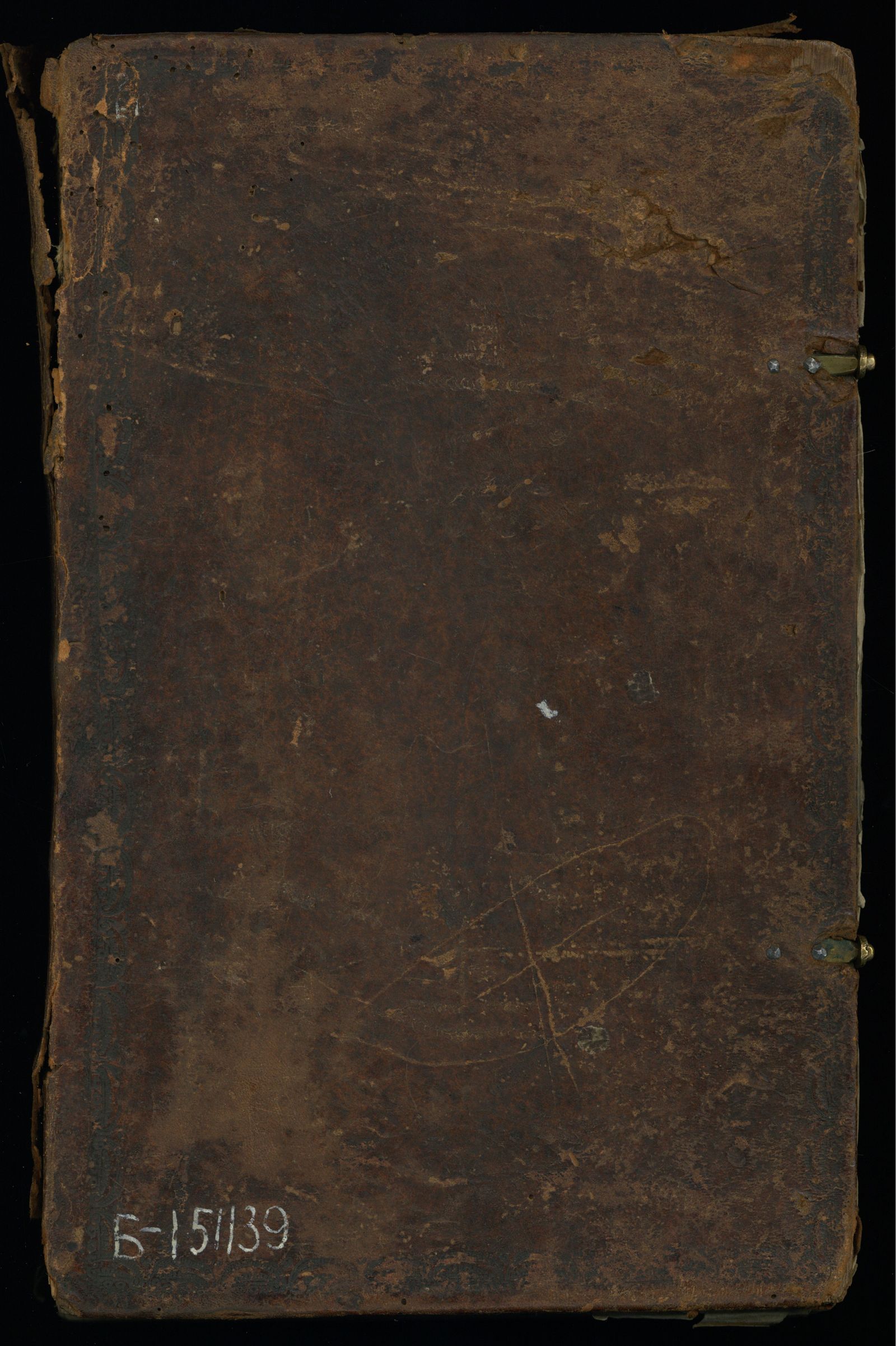 Изображение книги Евангелие учительное воскресное