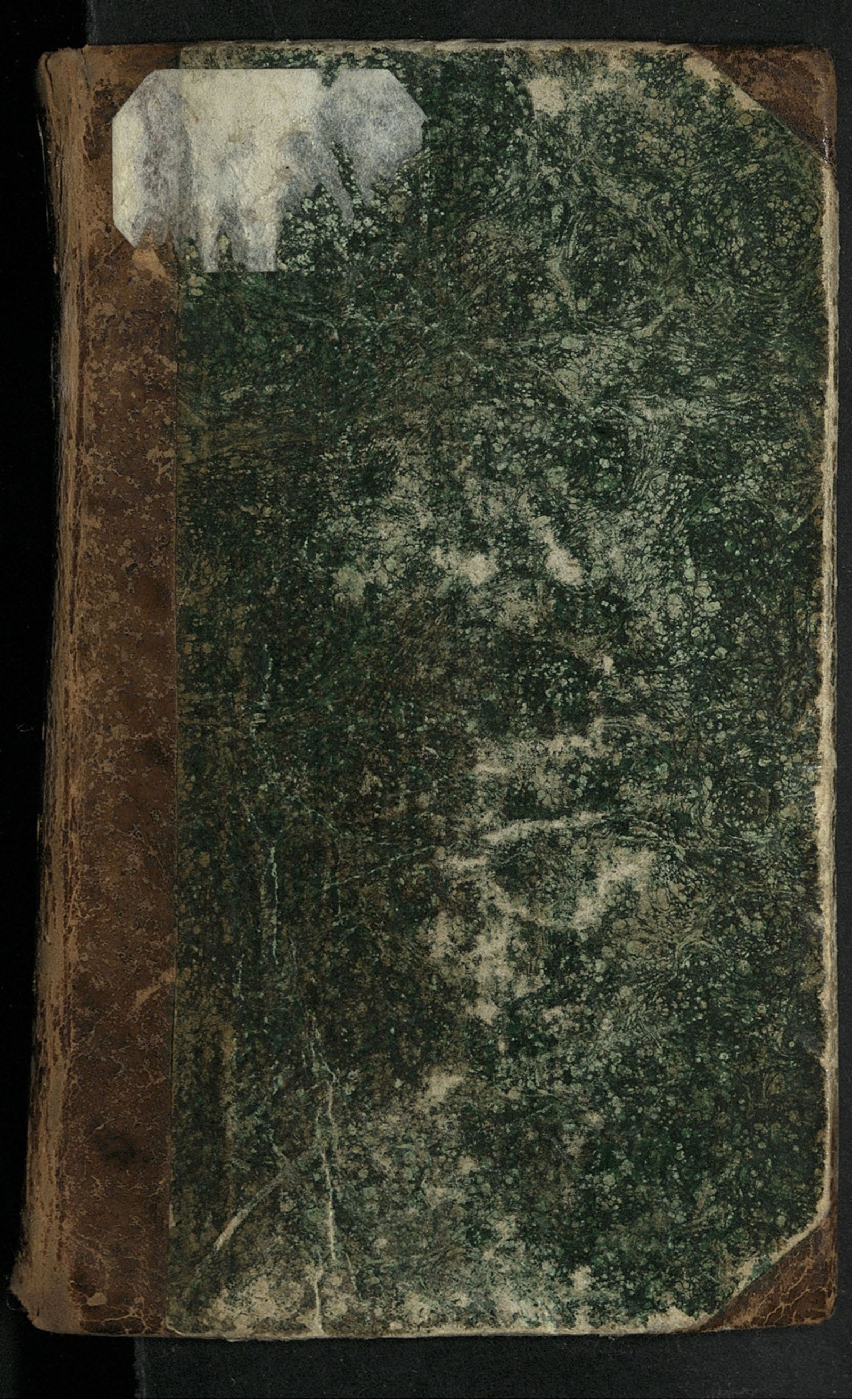 Изображение Евфразия. Ч. 1