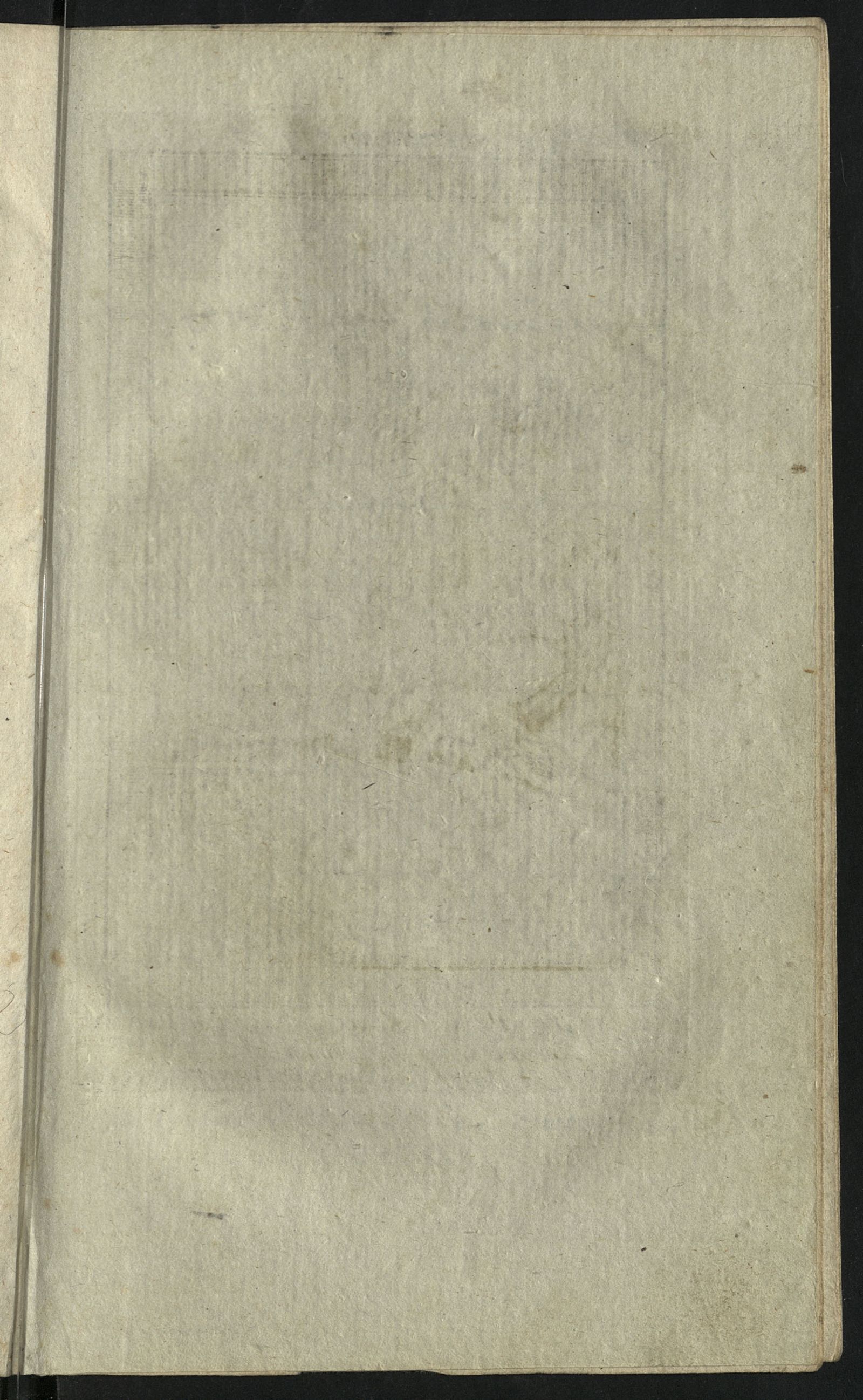 Изображение книги Алексис. Ч. 2