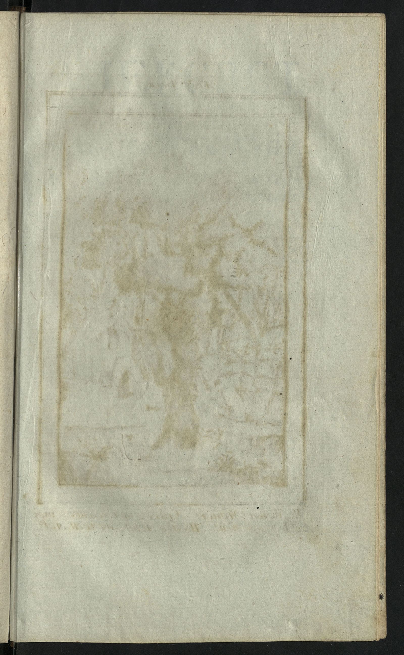 Изображение Алексис. Издание второе. Ч. 3