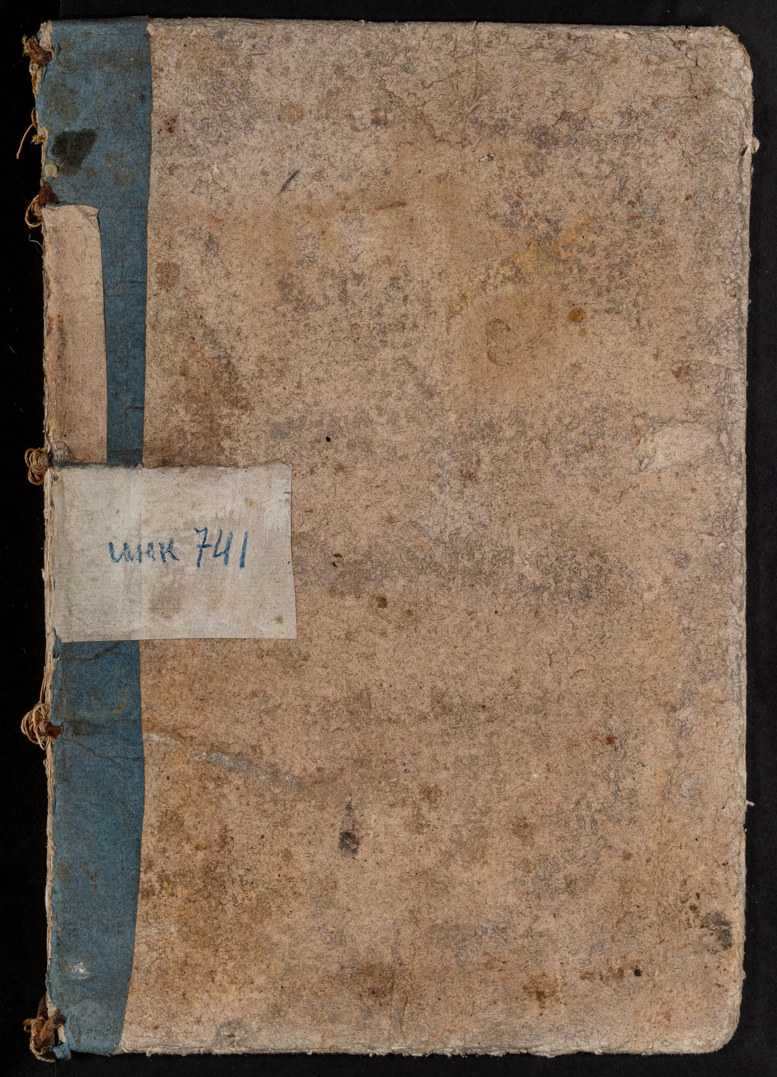 Изображение книги Elegiae