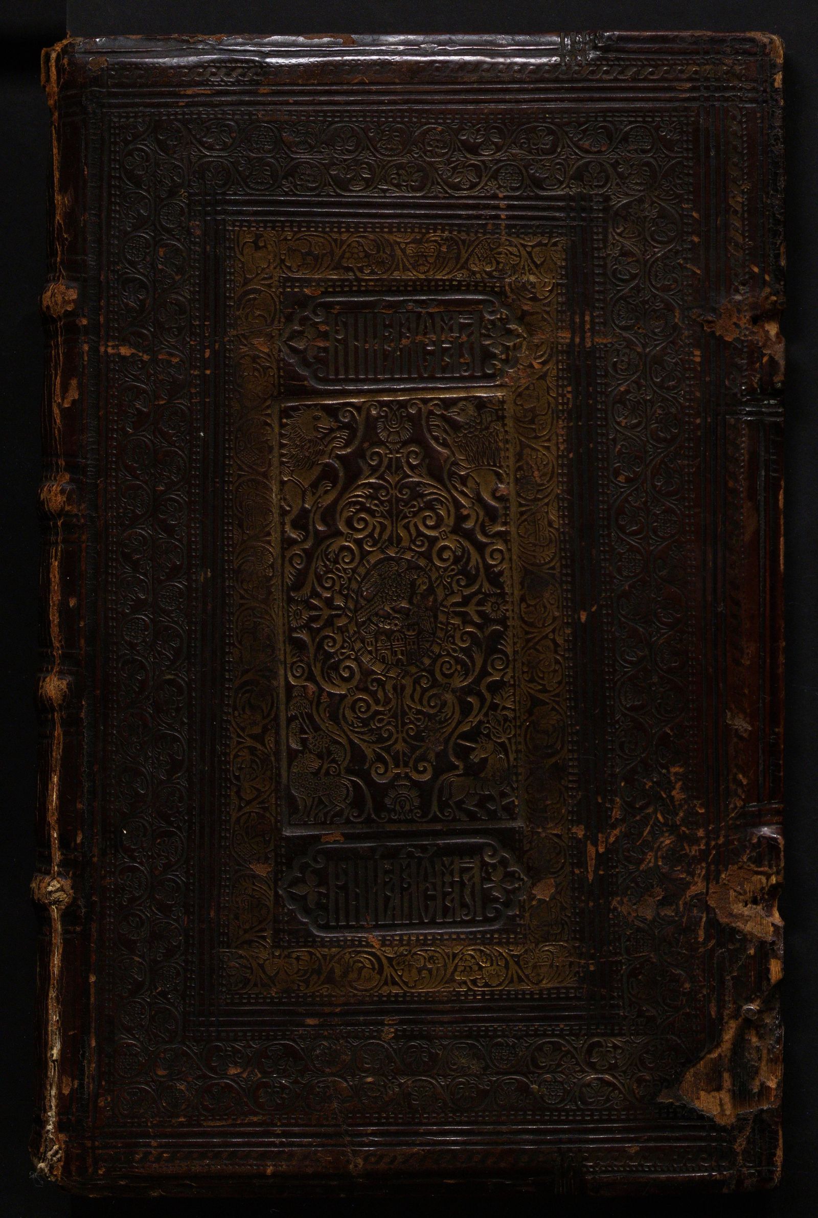 Изображение Поучения