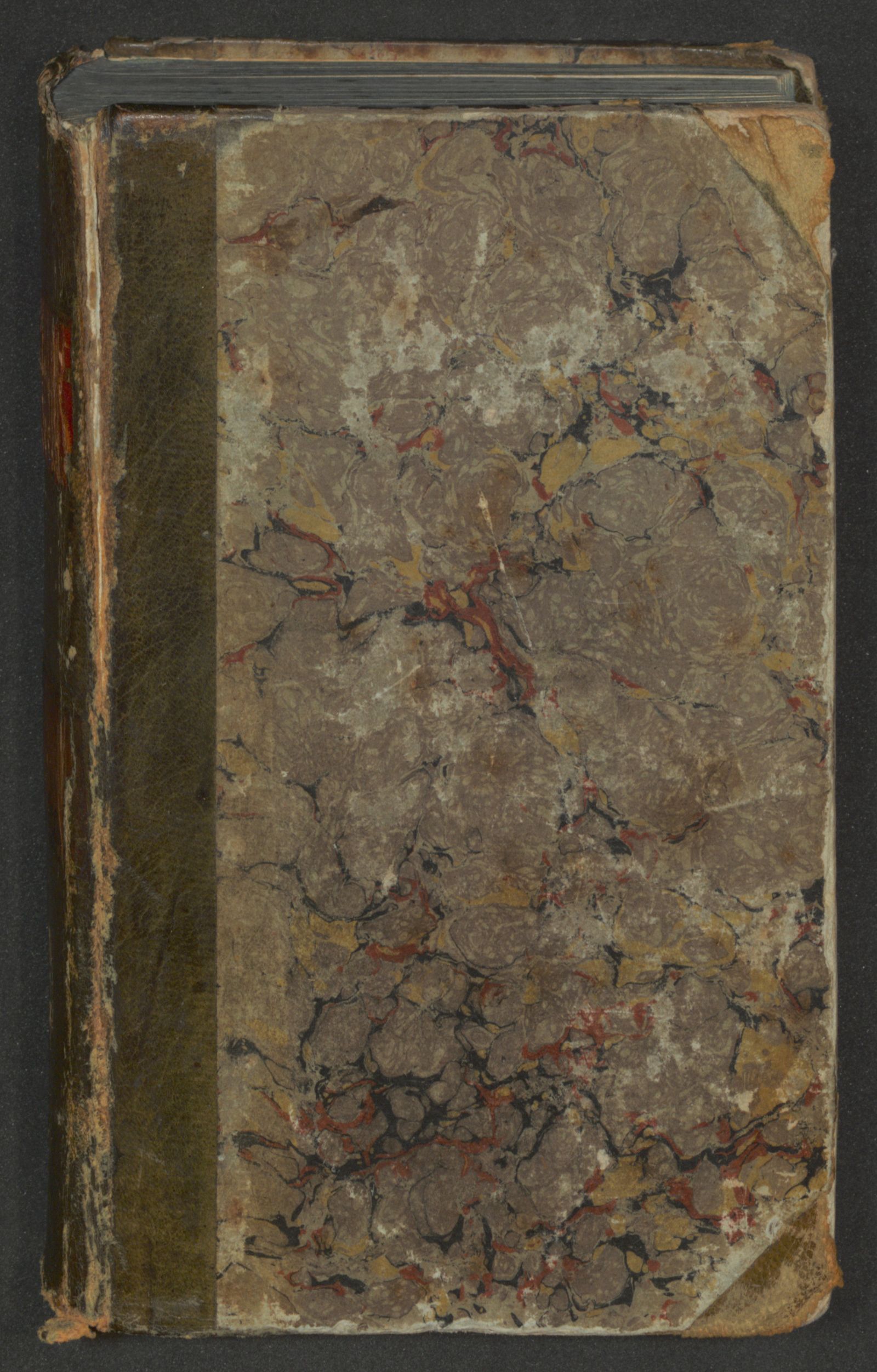 Изображение Ежемесячныя сочинения и известия о ученых делах. 1764, июль