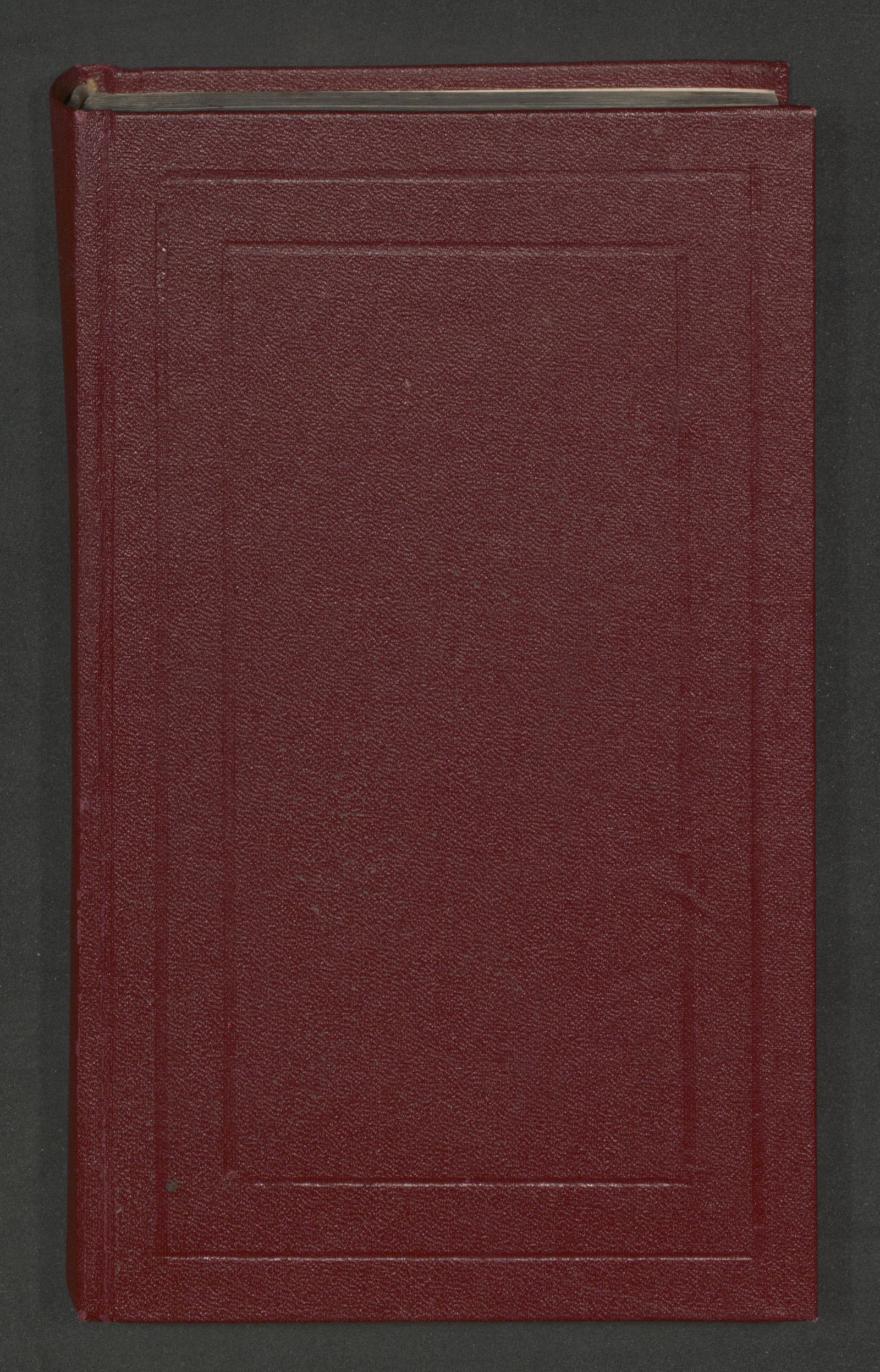 Изображение Собеседник любителей российскаго слова. Ч. 1