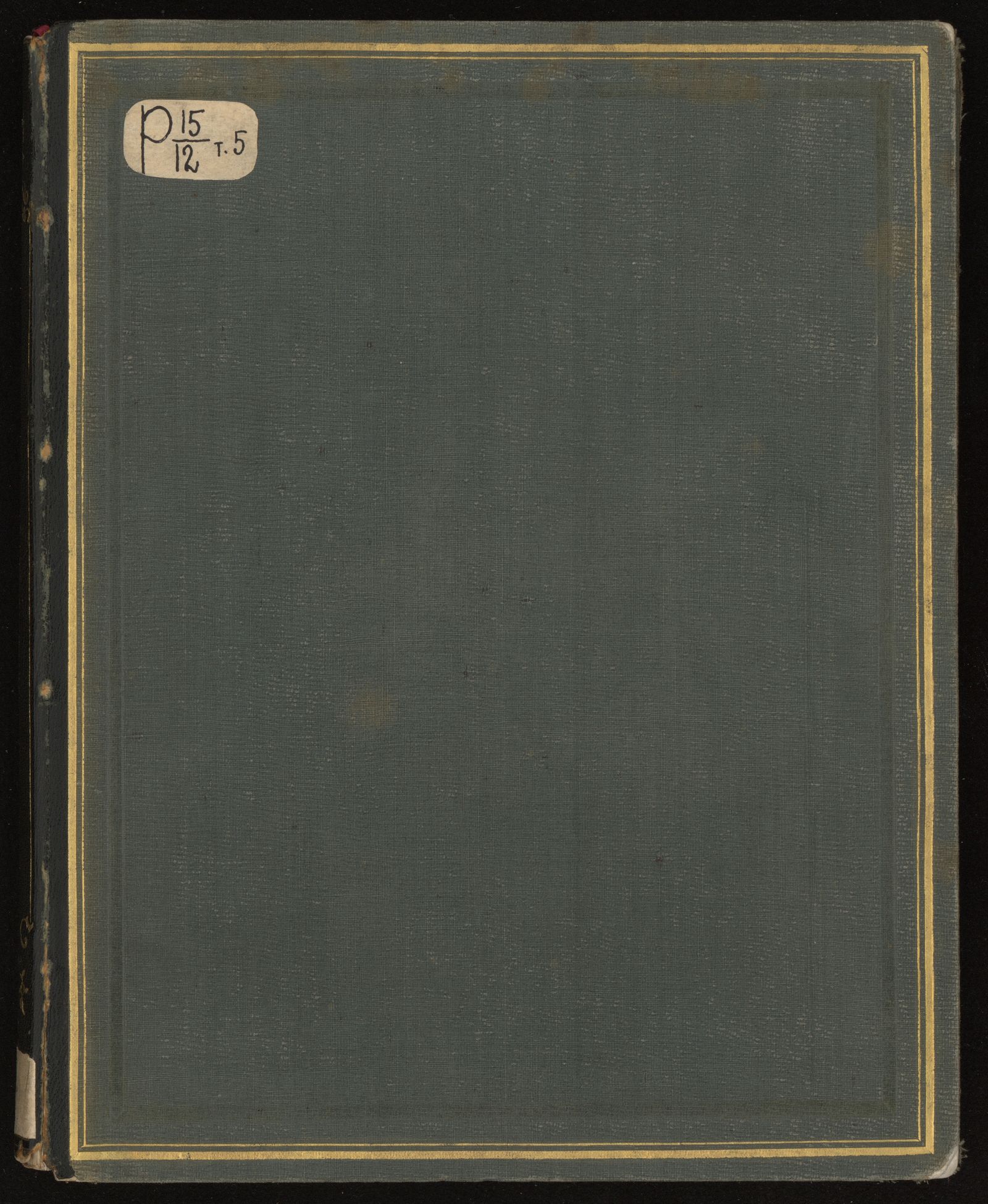 Изображение Исследования о состоянии рыболовства в России. Т. 5. Статистика каспийского рыболовства