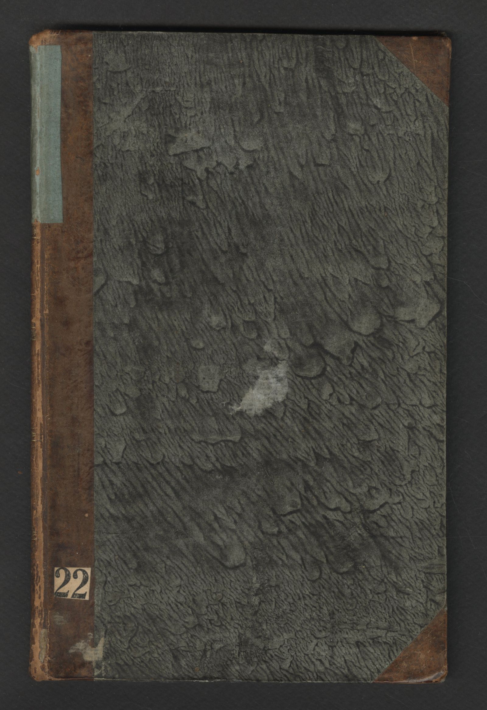 Изображение книги О сохранении здравия или Краткия правила гигиэны