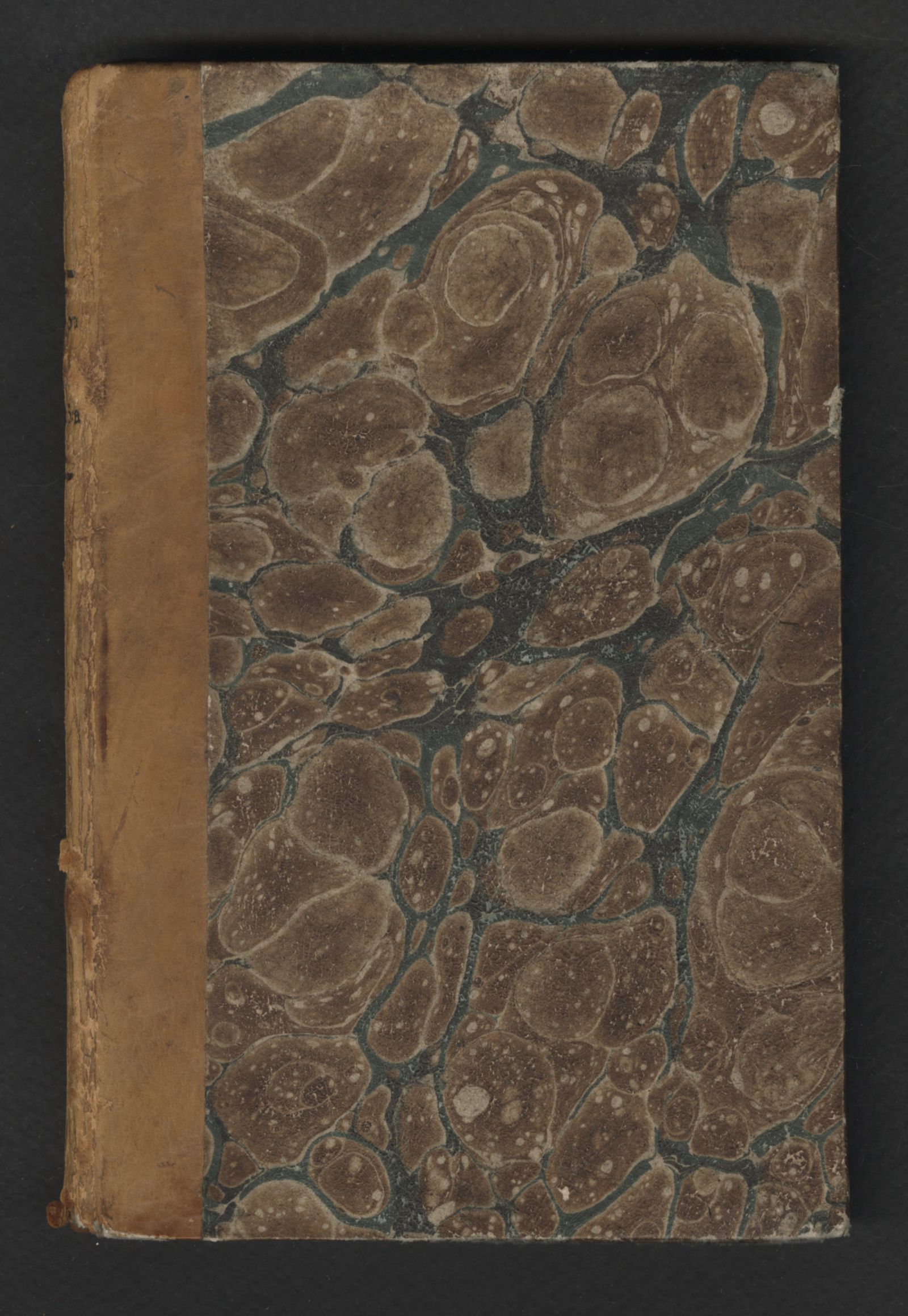 Изображение О критике г. Арцыбашева на Историю Государства Российскаго, сочиненную Н. М. Карамзиным