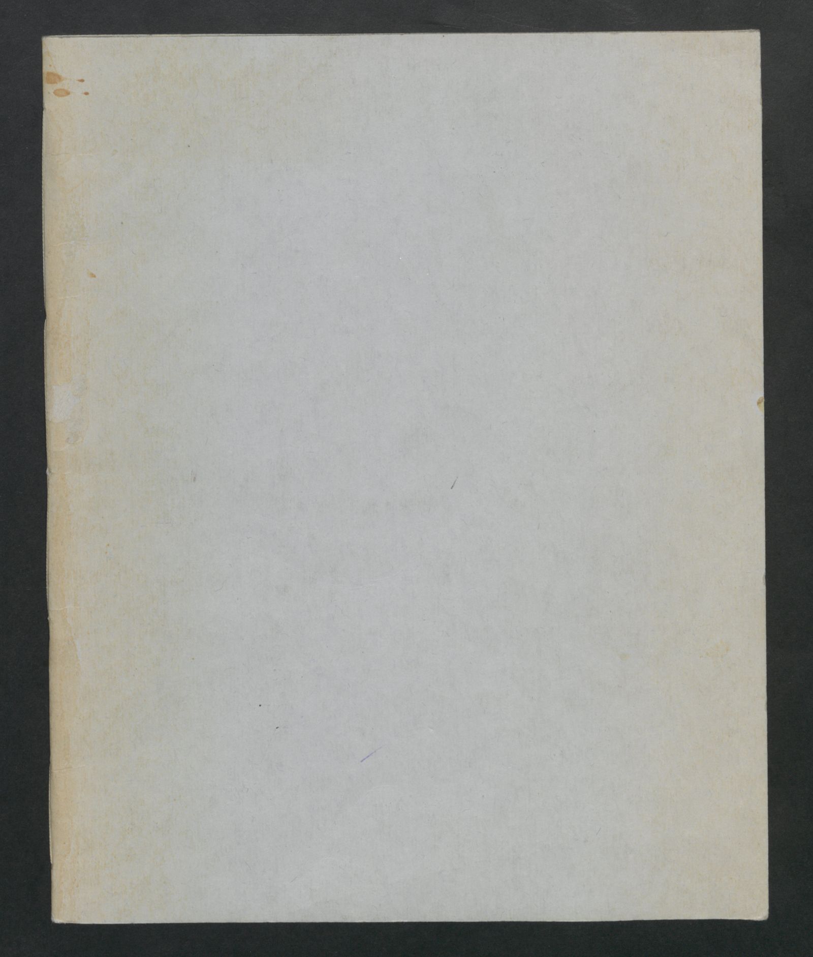 Изображение книги Слово во святый великий пяток, говоренное Троицкаго Зеленецкаго монастыря архимандритом Порфирием в Александро-Невской лавре 1807 го года апреля 12 го дня