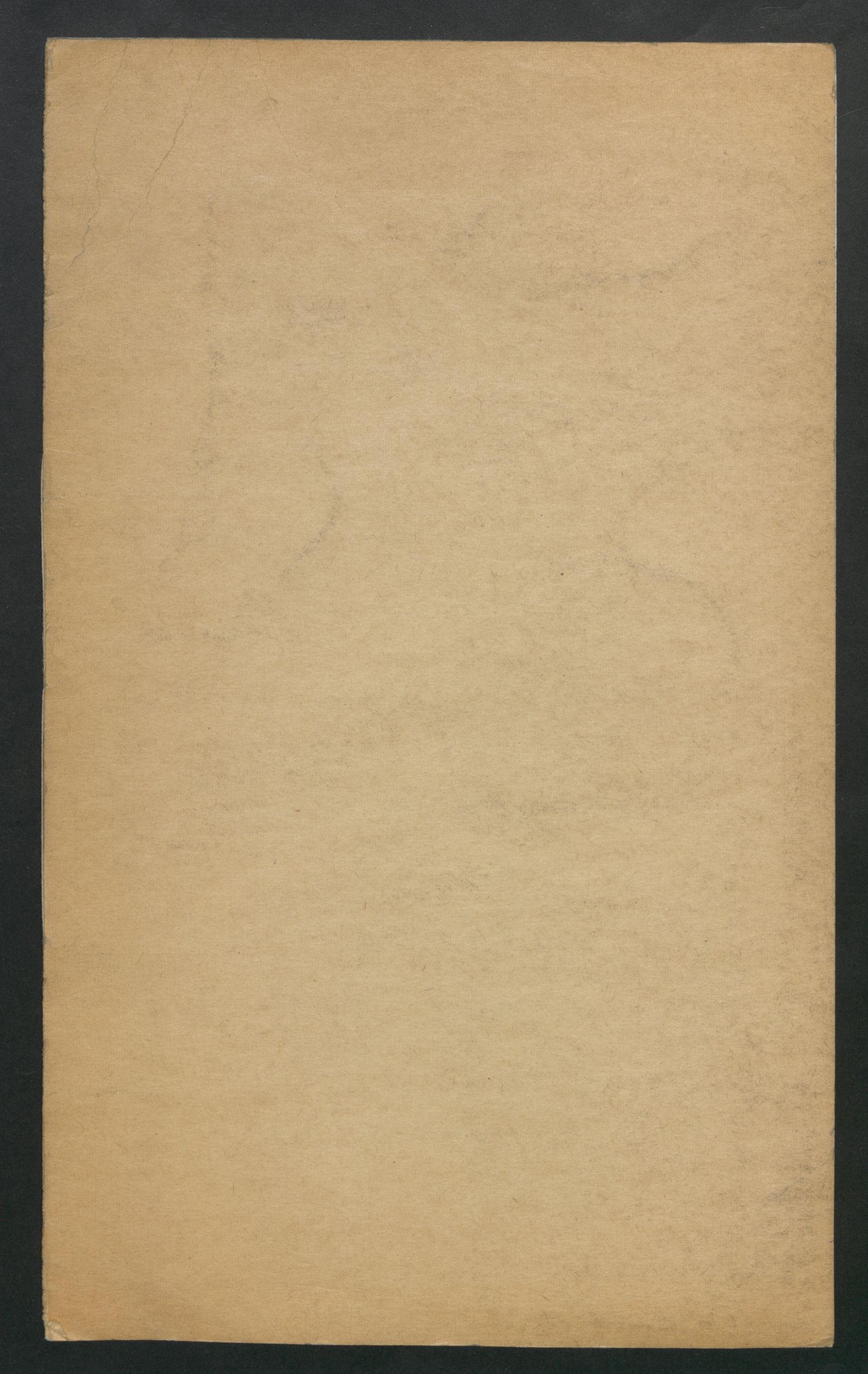 Изображение книги Объявление о наложении годоваго траура, по случаю кончины блаженныя памяти государыни императрицы Марии Феодоровны