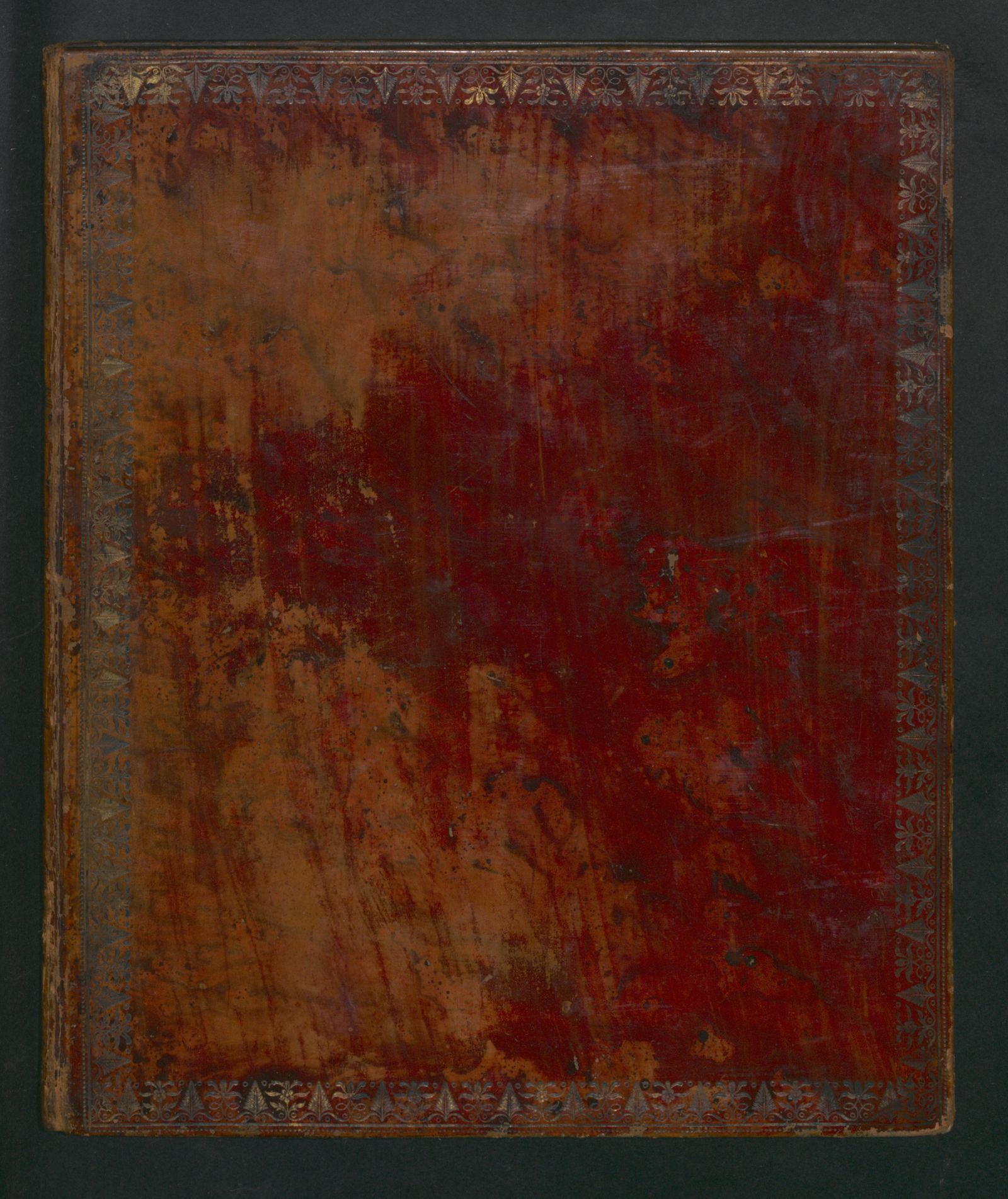 Изображение книги Описание машины для истребления саранчи, с объяснением способа употребления и пользы оной