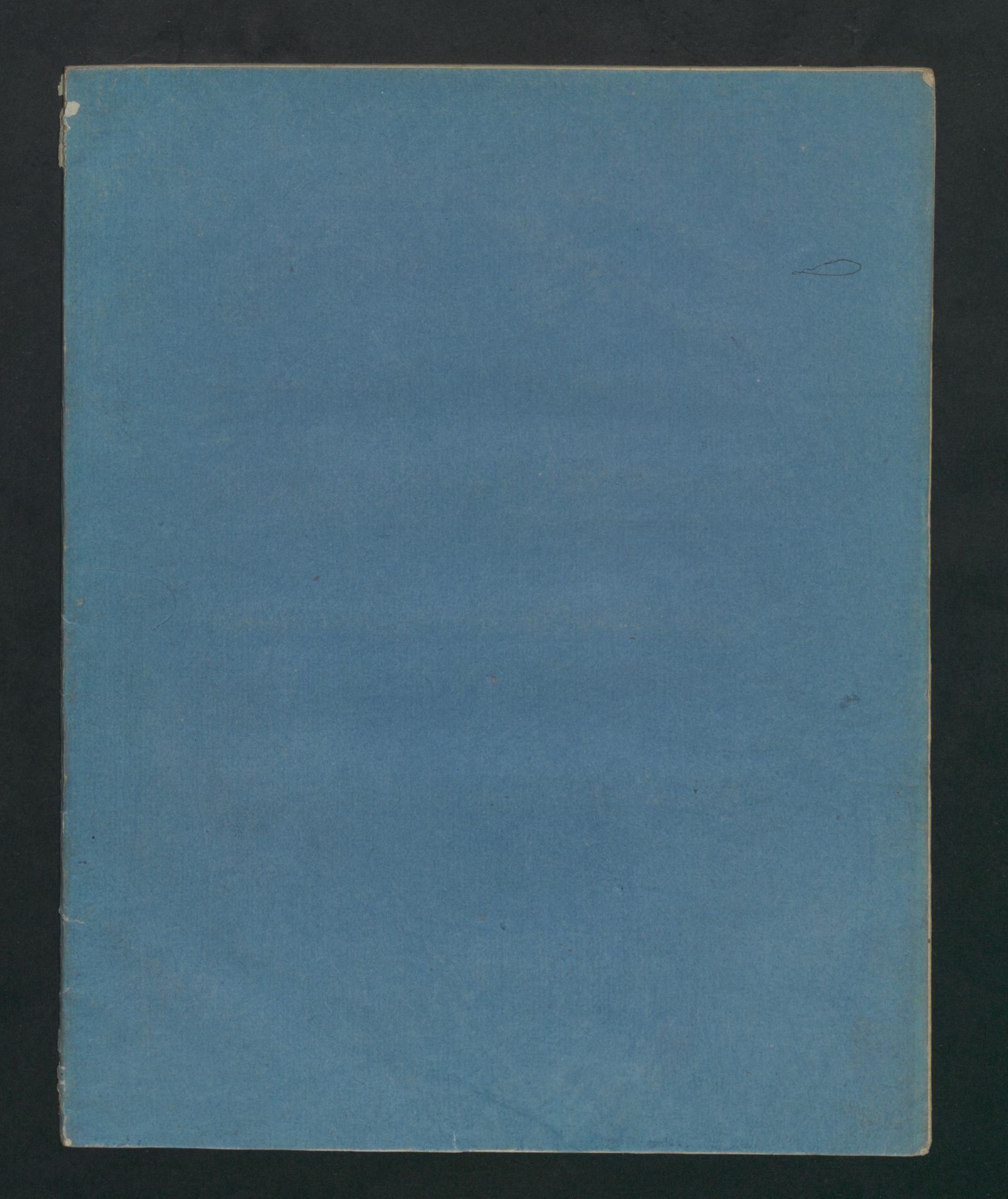 Изображение книги Речь о действии просвещения на состояние народов