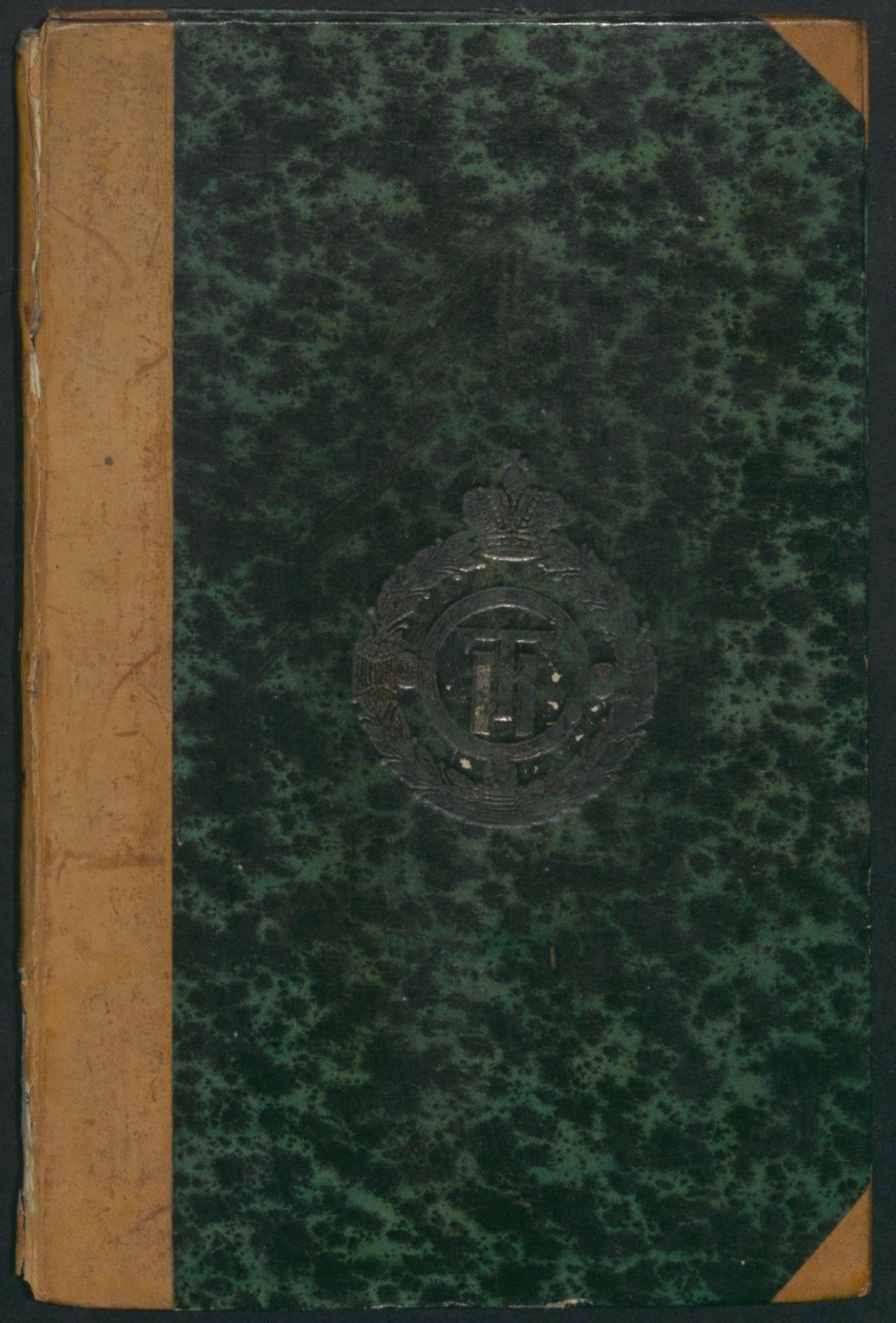 Изображение книги О усовершенствовании винокурения посредством выгоднейшей посуды для брожения и печи для виннаго куба с чертежами оных