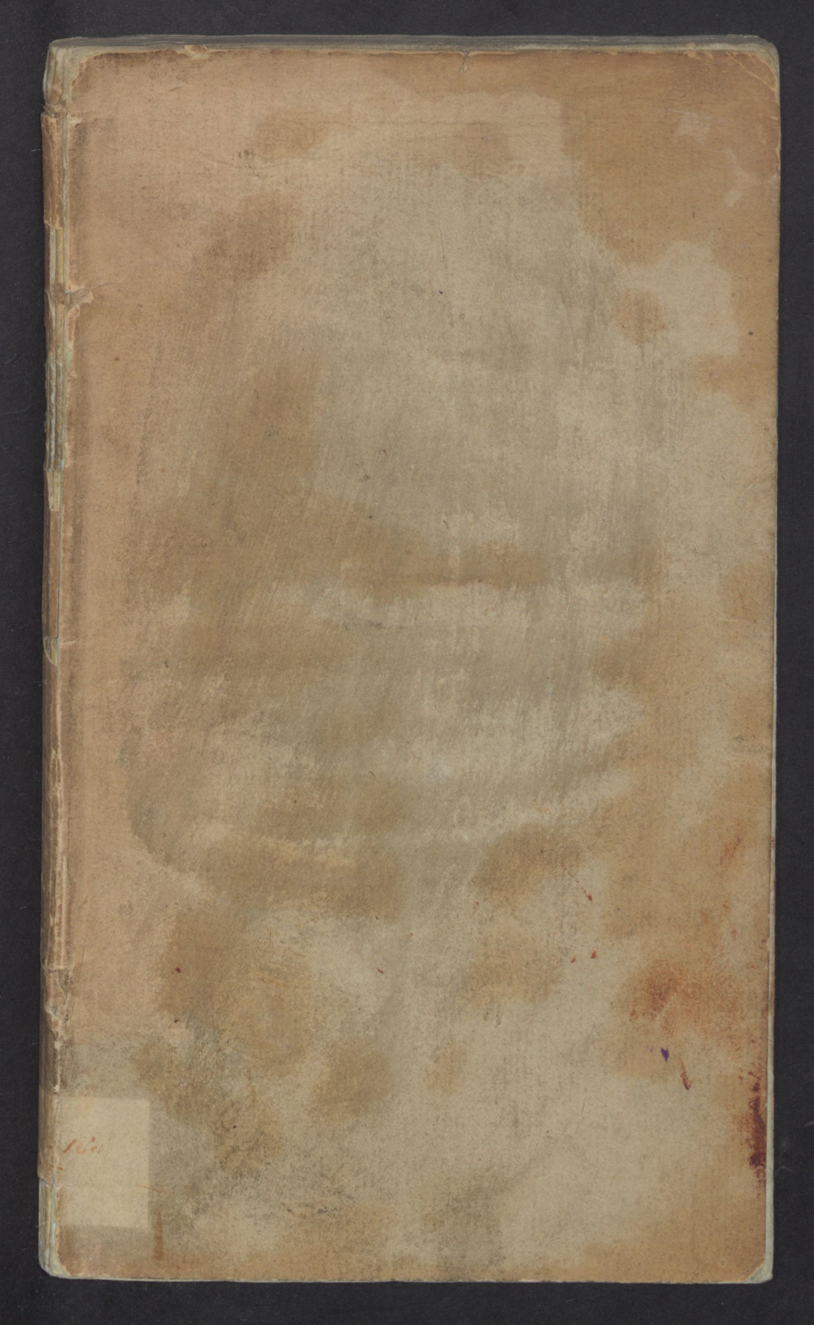 Изображение книги Разсуждение о цехах ремесленных