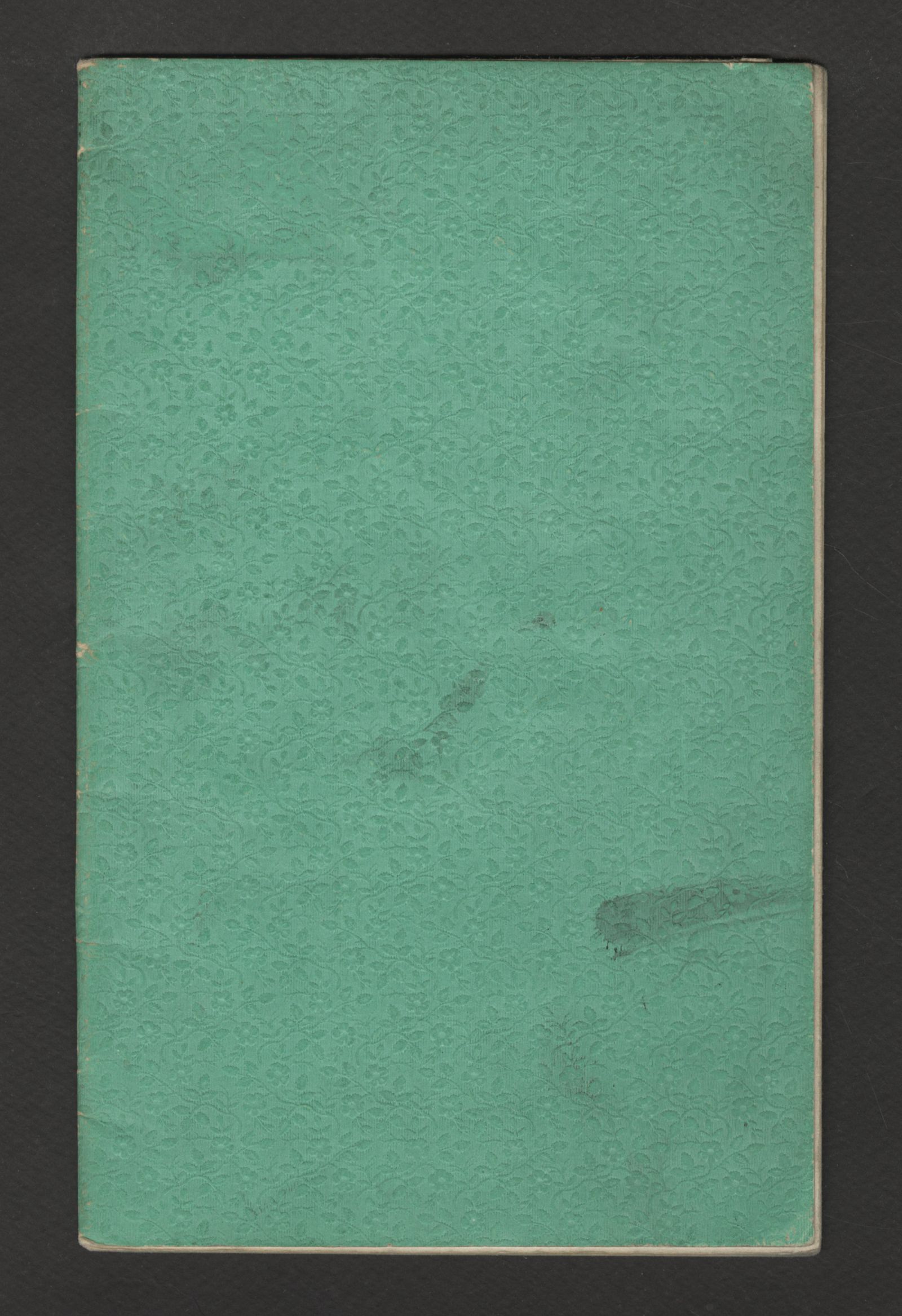 Изображение книги Слово на память пренесения честных мощей в Бар град иже во святых отца нашего Николая архиепископа мирликийскаго чудотворца