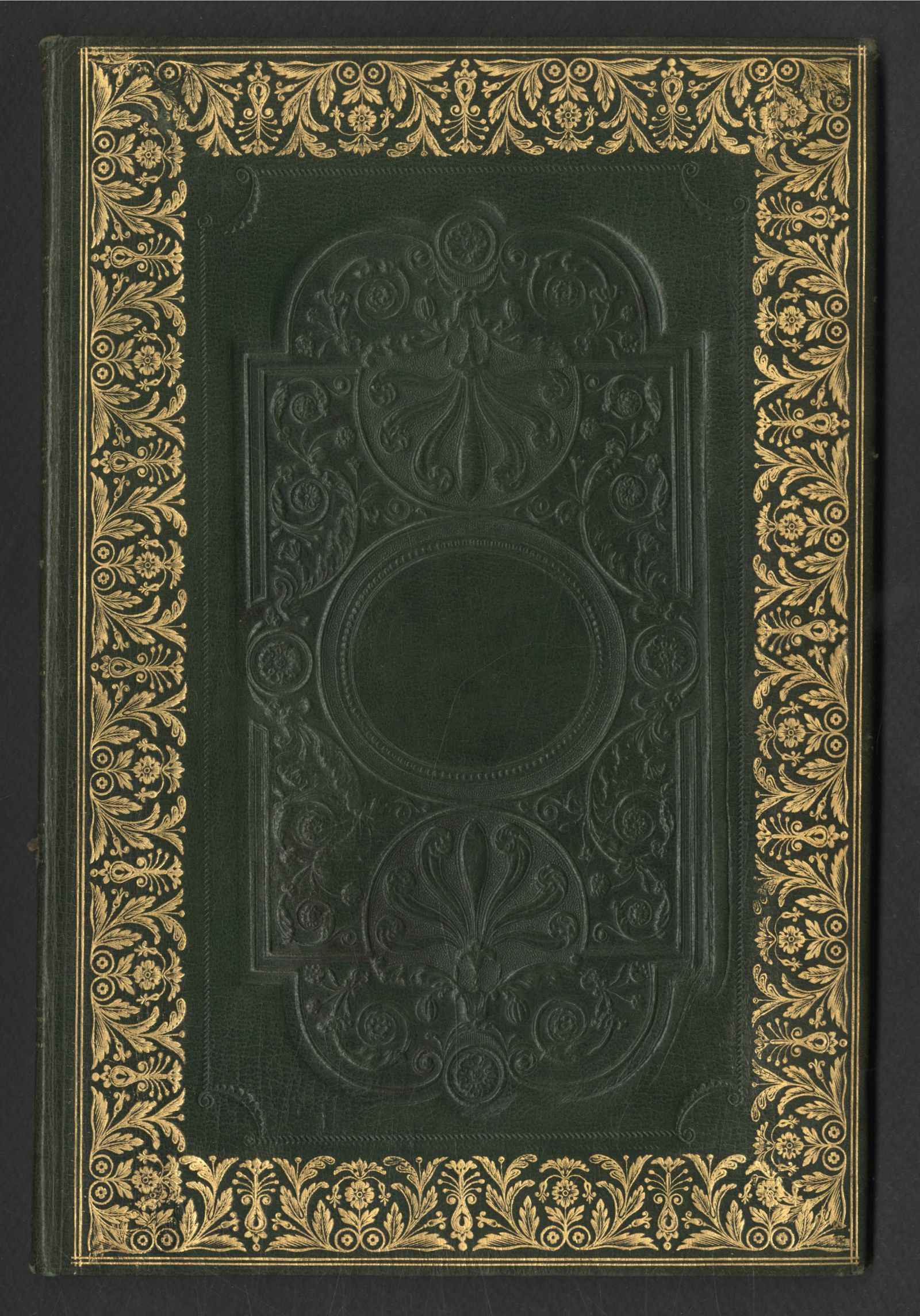 Изображение книги Устав Санктпетербургскаго дома трудолюбия