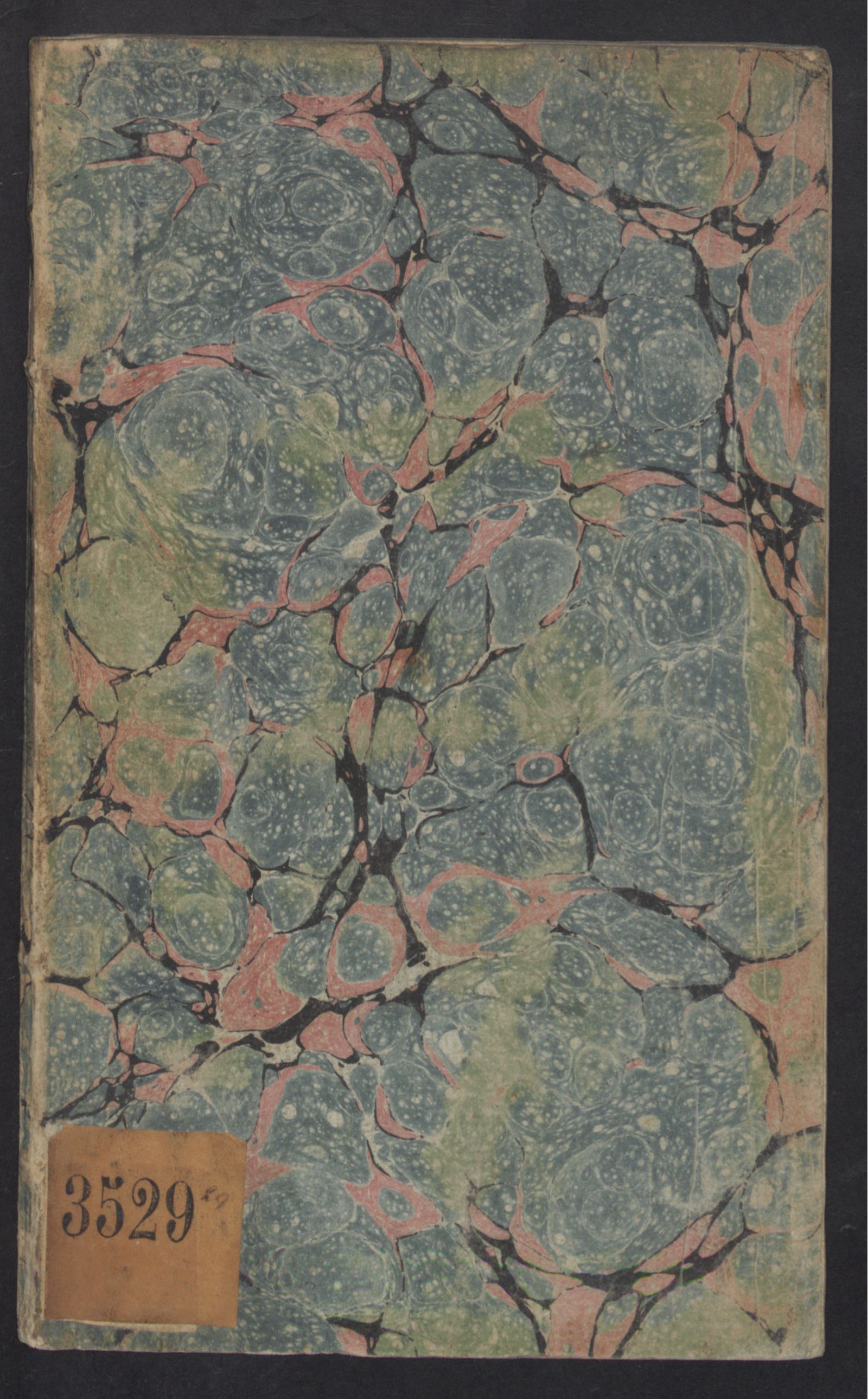 Изображение книги Российская азбука, склады и слова гражданской печати