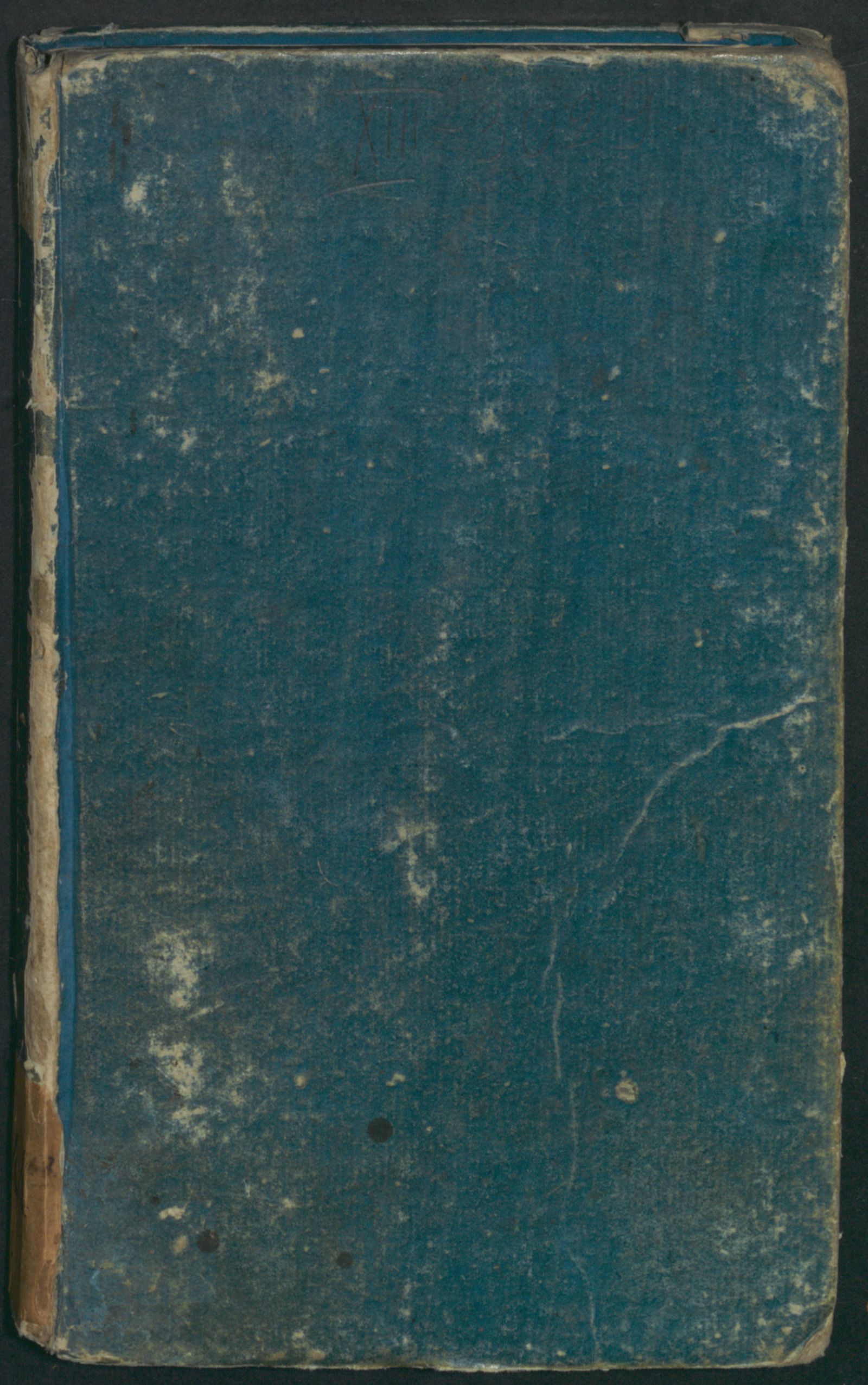 Изображение книги Разговоры о словесности