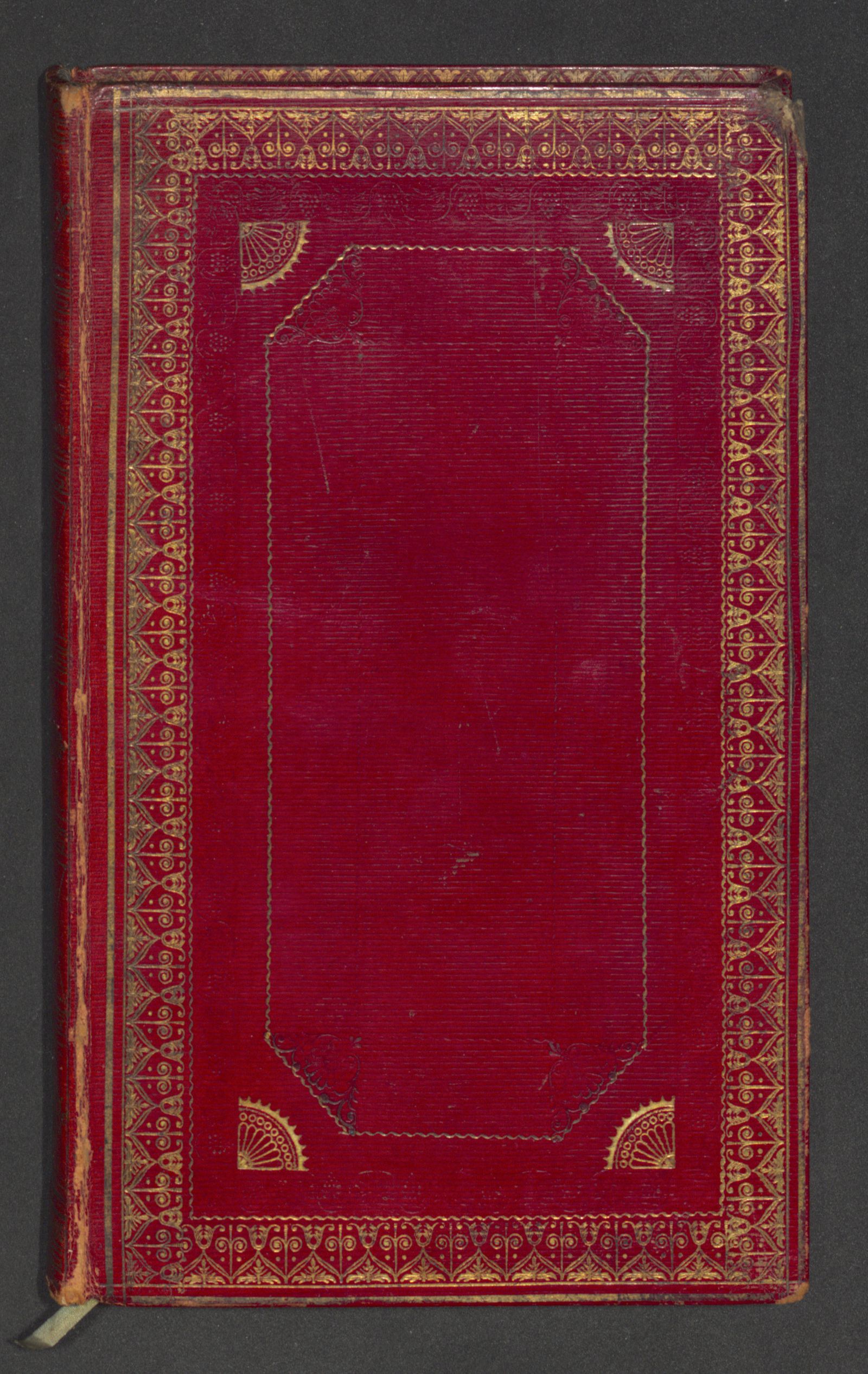 Изображение книги О нравственности христианина