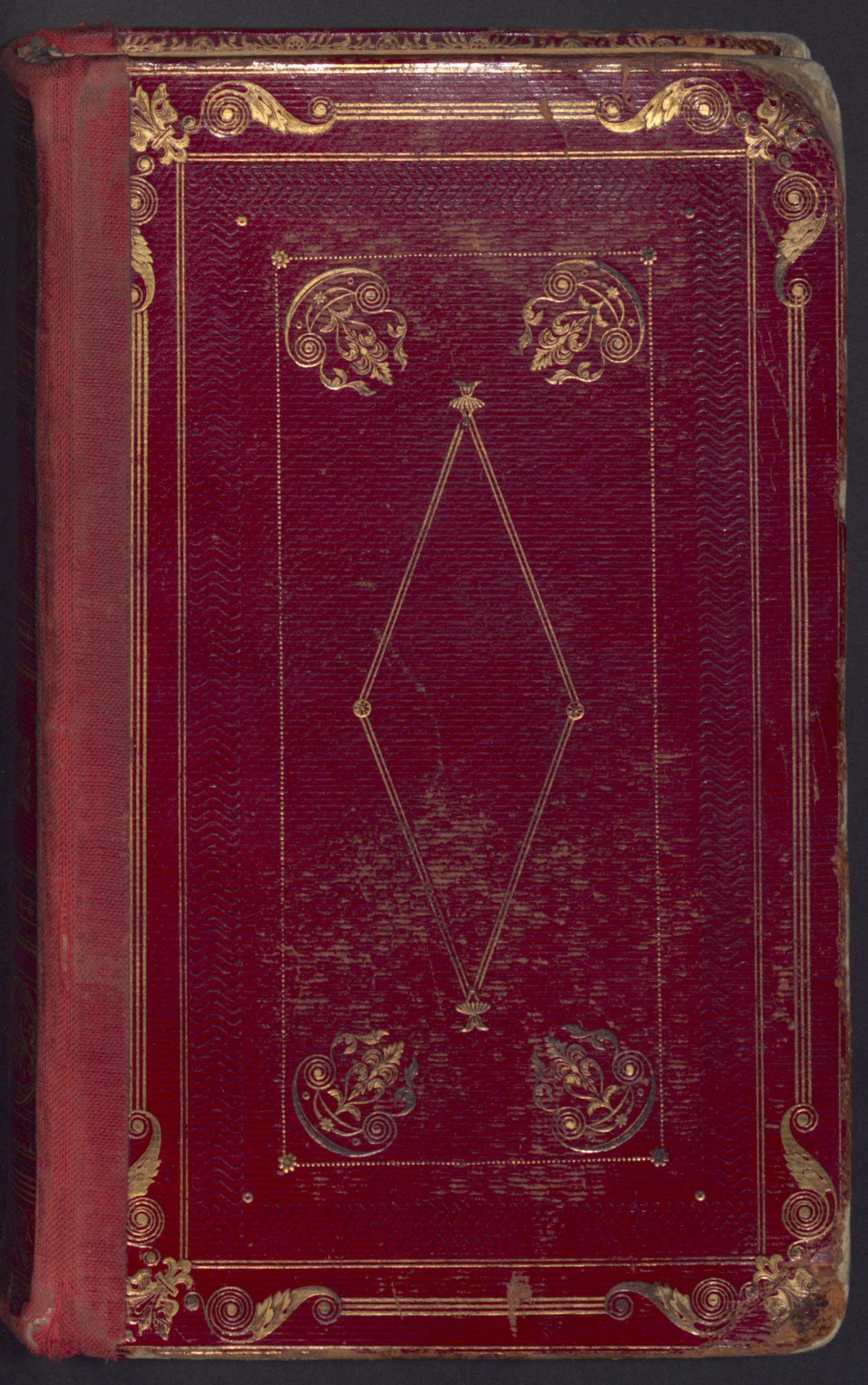 Изображение книги Описание Первой Публичной выставки российских мануфактурных изделий, бывшей в С.Петербурге 1829 года