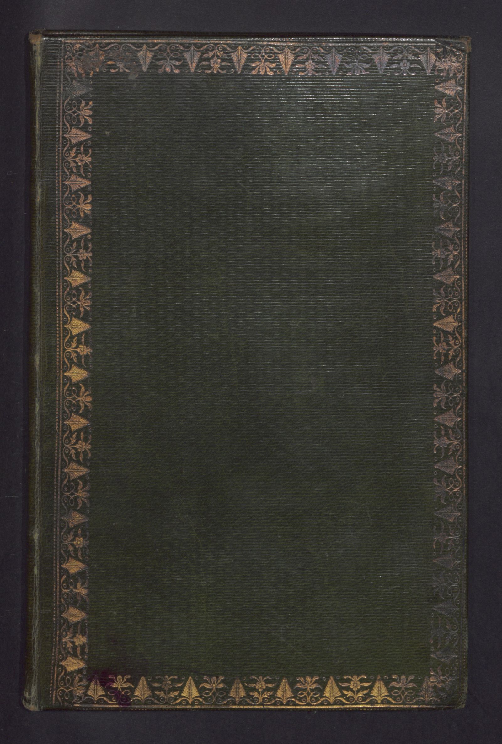 Изображение книги Четыре времяни года русскаго поселянина