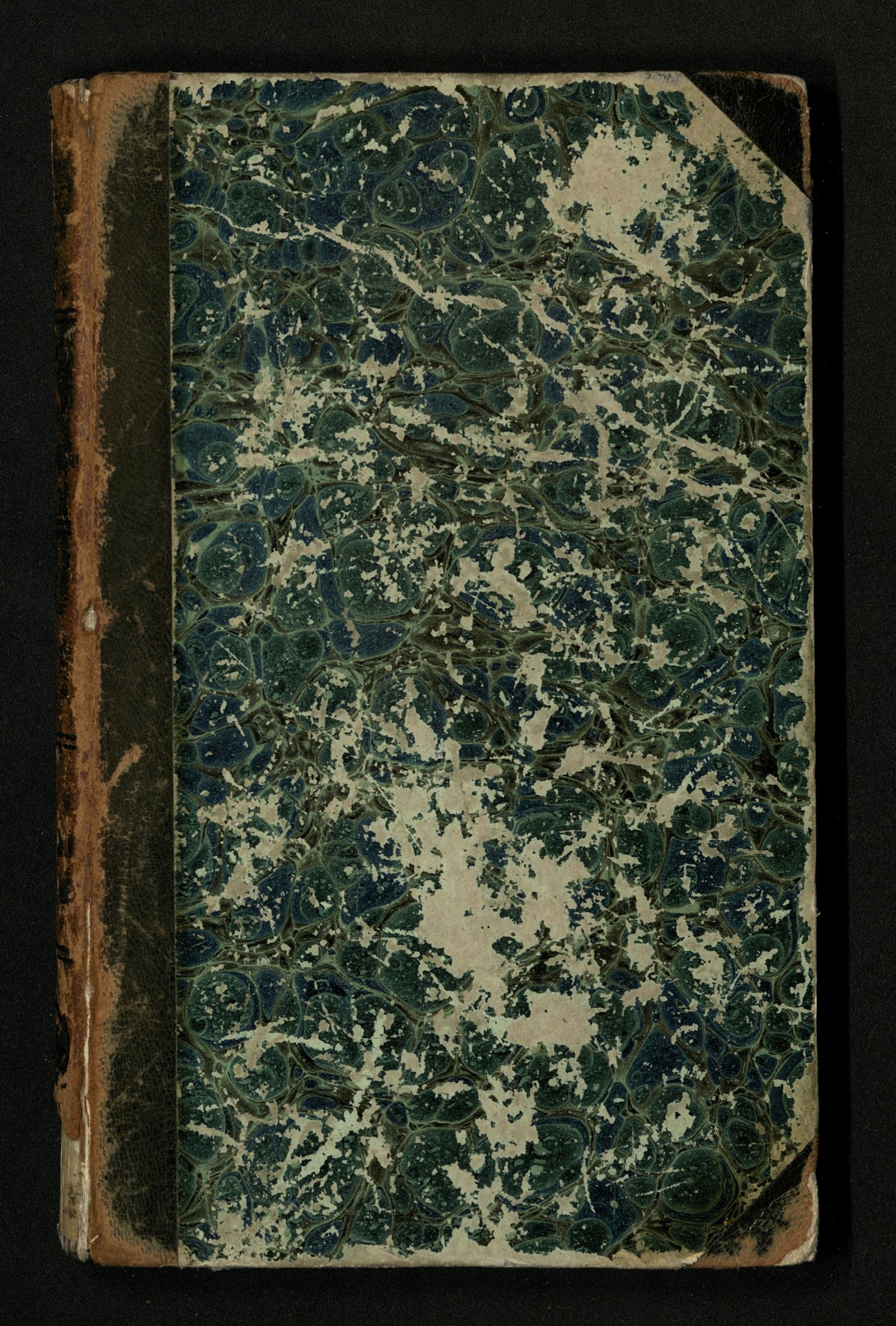 Изображение книги Теория красноречия для всех родов прозаических сочинений