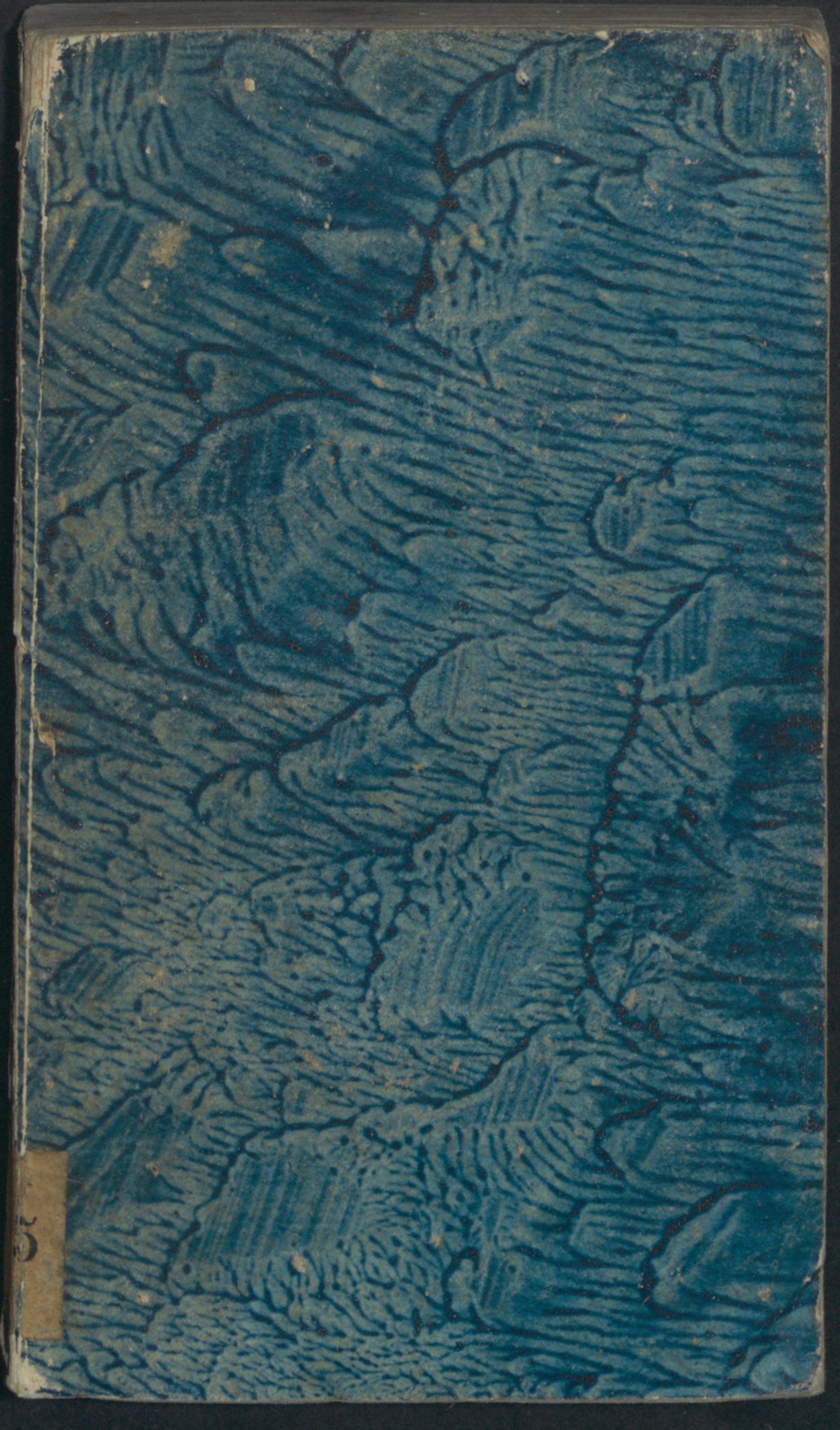 Изображение книги О должностях человека и гражданина