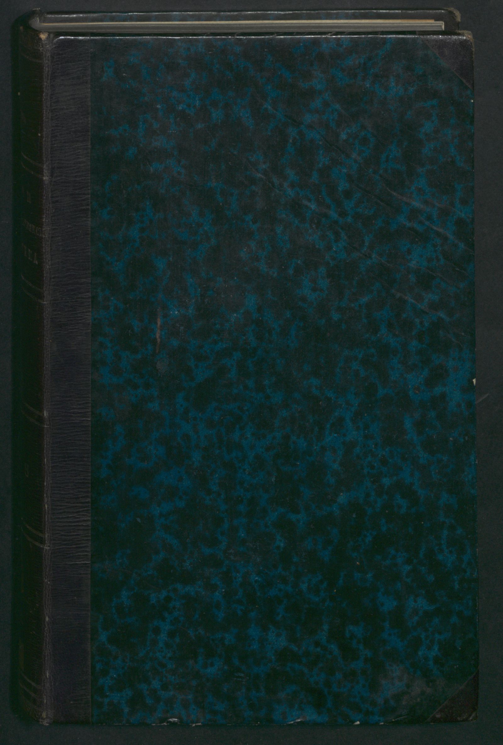 Изображение книги Россииско-армянская грамматика