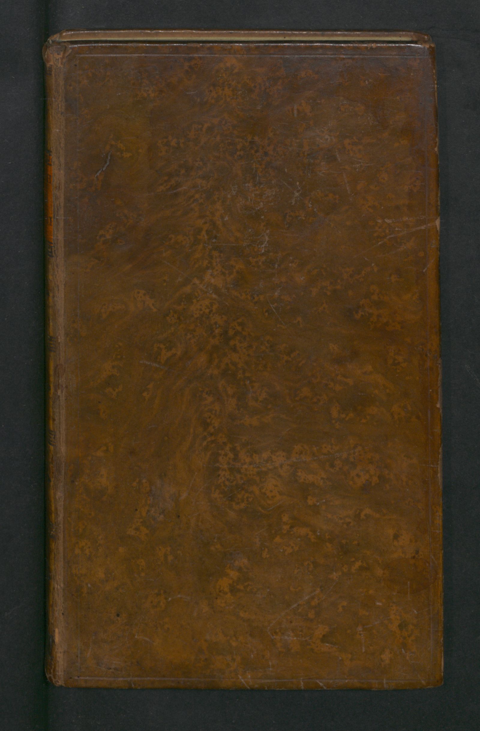 Изображение Краткия христианския поучения для воинов