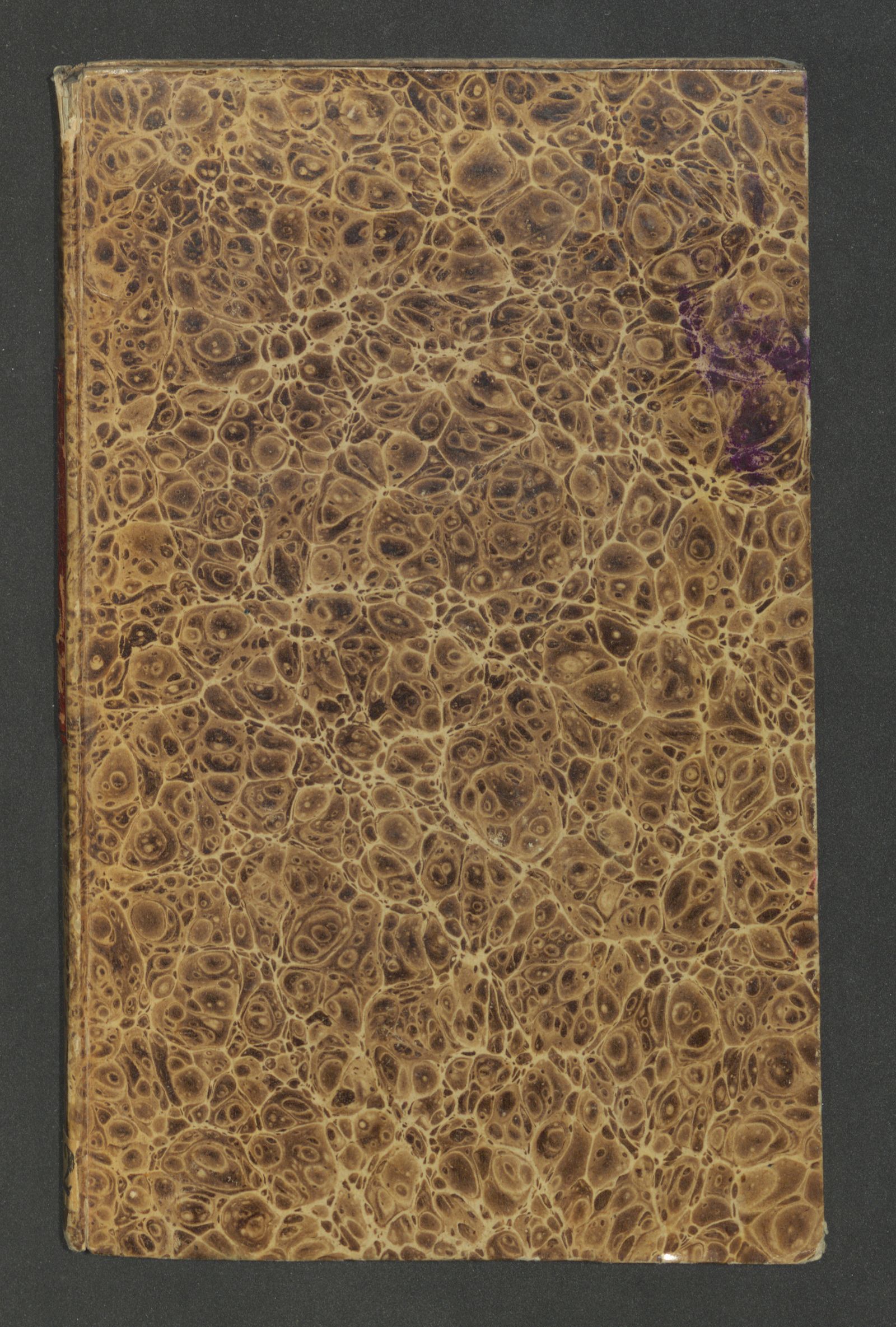 Изображение книги Священная история для малолетних детей, на российском языке сочиненная