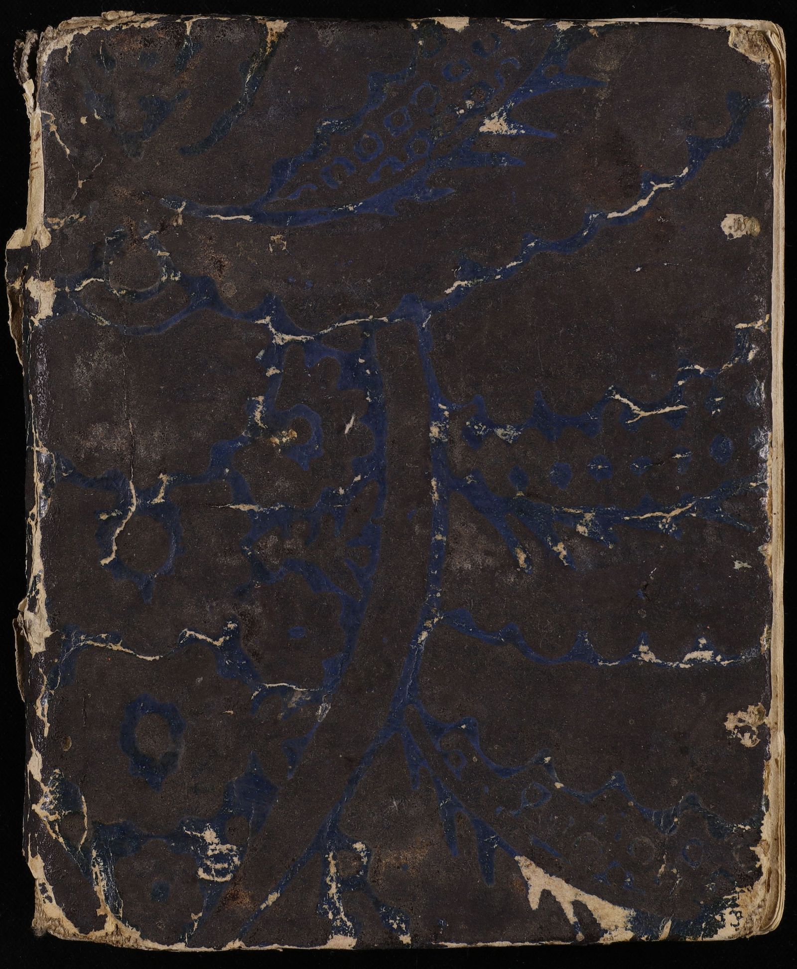 Изображение Исторические записки к житию Петра Великого