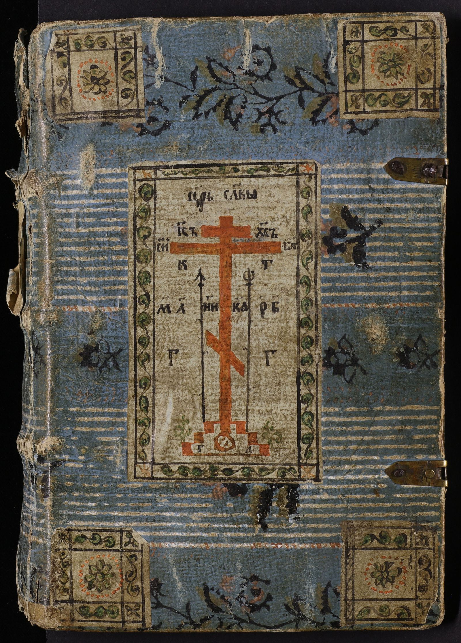 Изображение книги Евангелие тетр