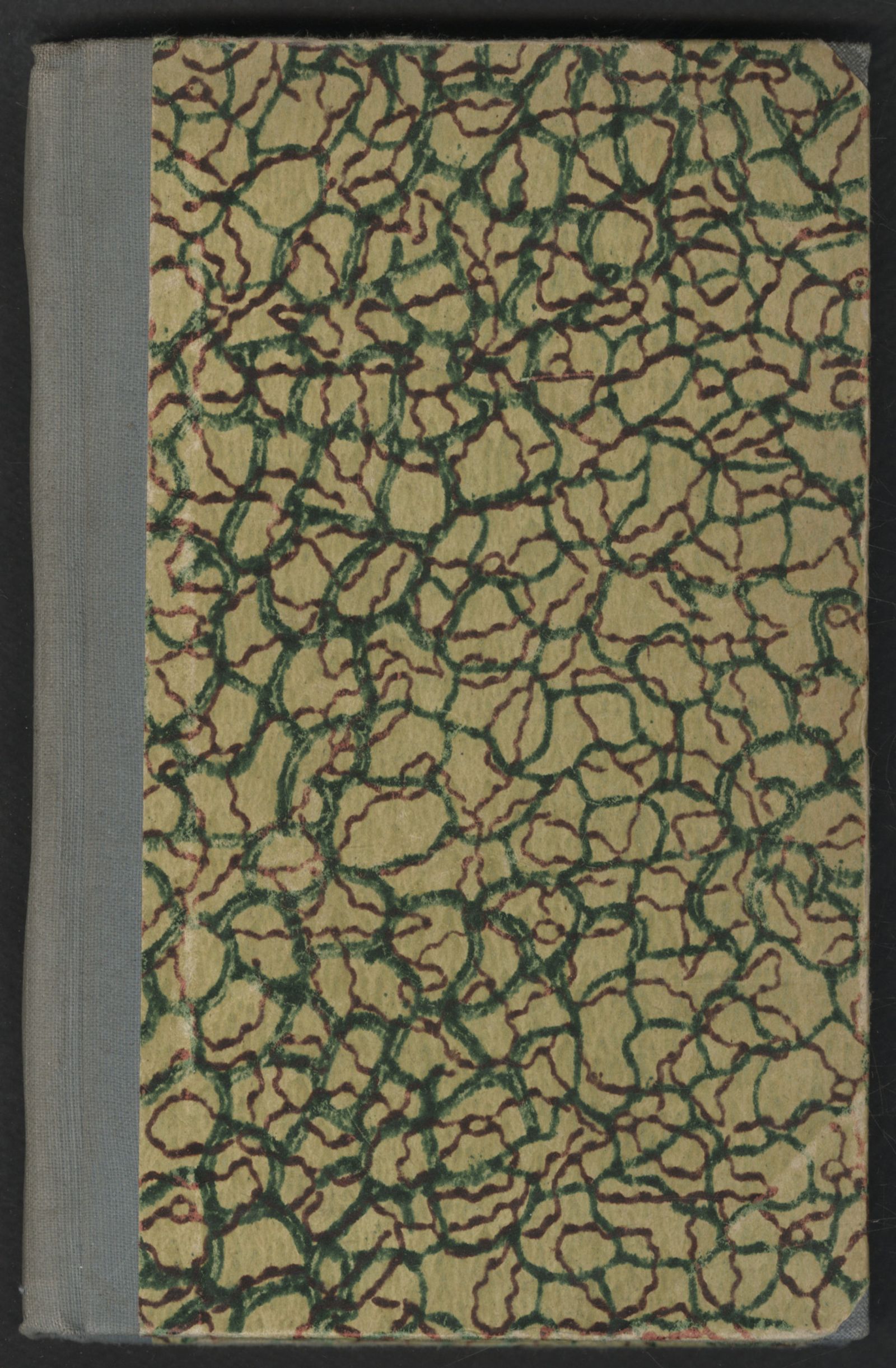 Изображение книги Мои свободные минуты, или Собрание сочинений в стихах и прозе Любови Кричевской. Книжка вторая