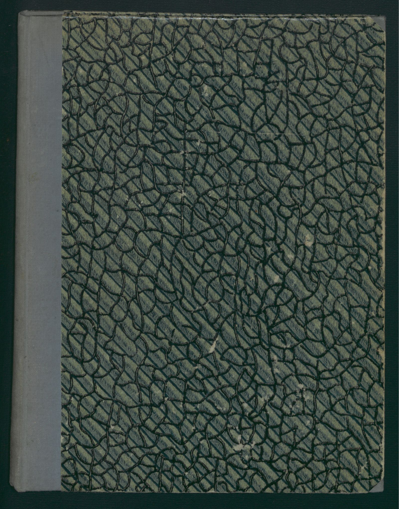 Изображение книги Речи, говоренныя в торжественном годовом собрании Императорскаго Харьковскаго университета, бывшем 17-го генваря 1808 года