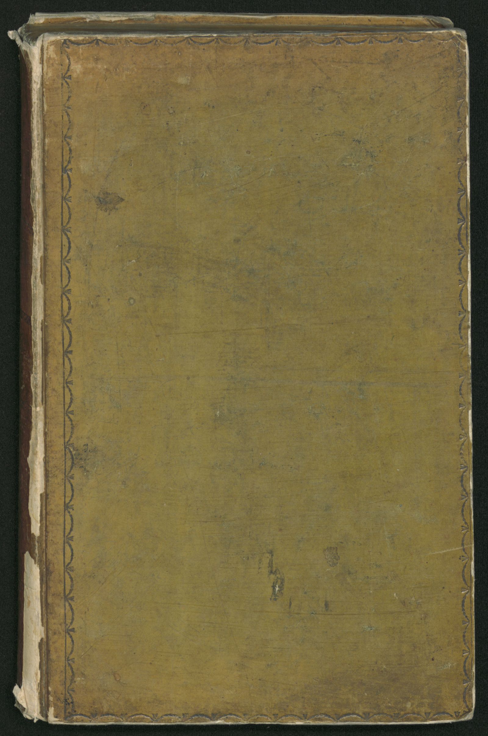 Изображение книги Соображения и положения комитета