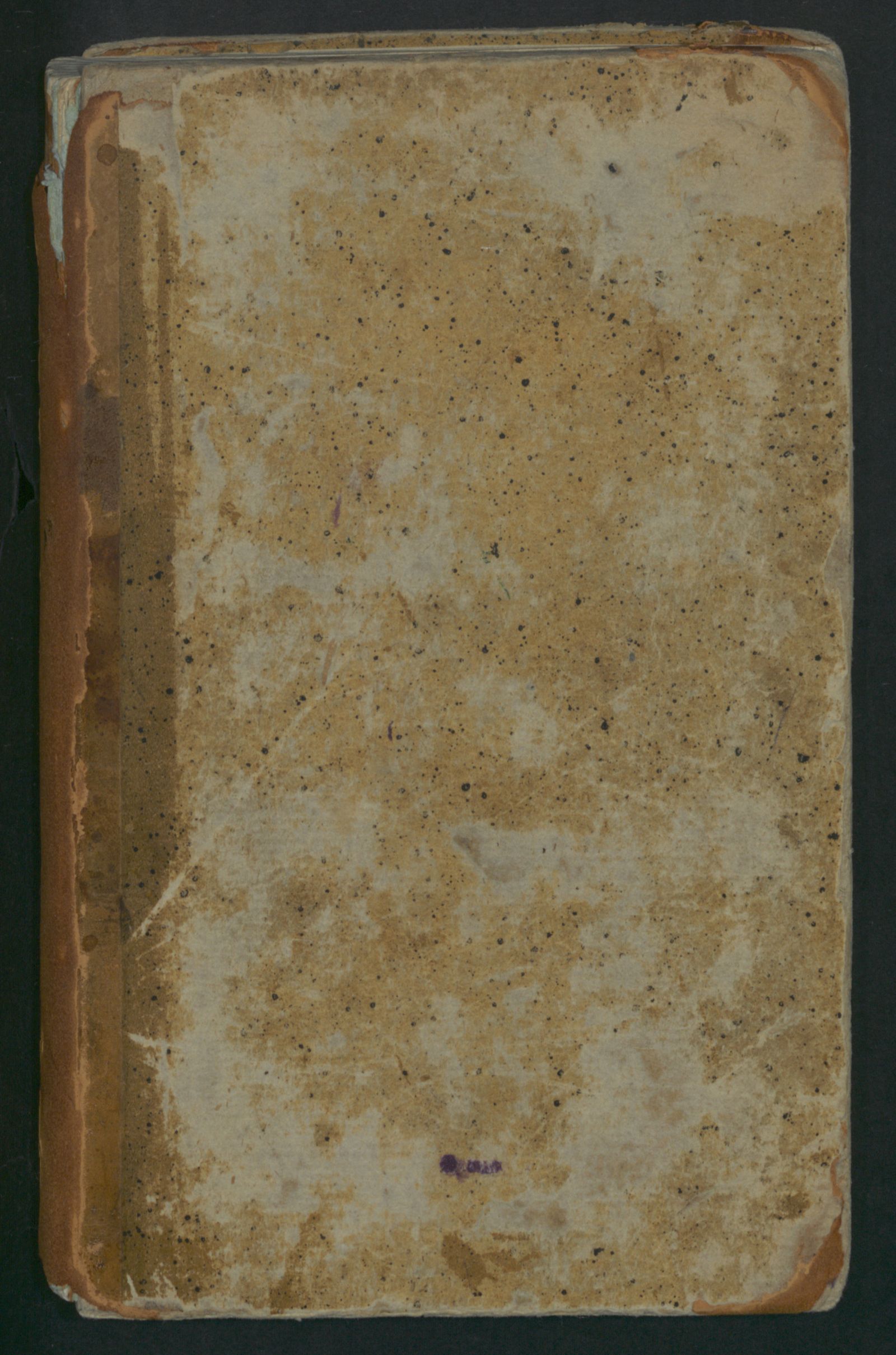 Изображение Сочинения Петра Плавильщикова. Ч. 4