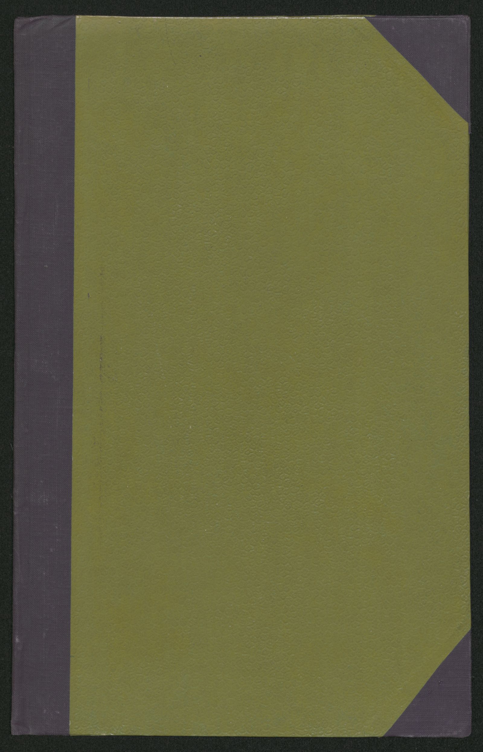 Изображение книги Постановление о Неплюевском училище