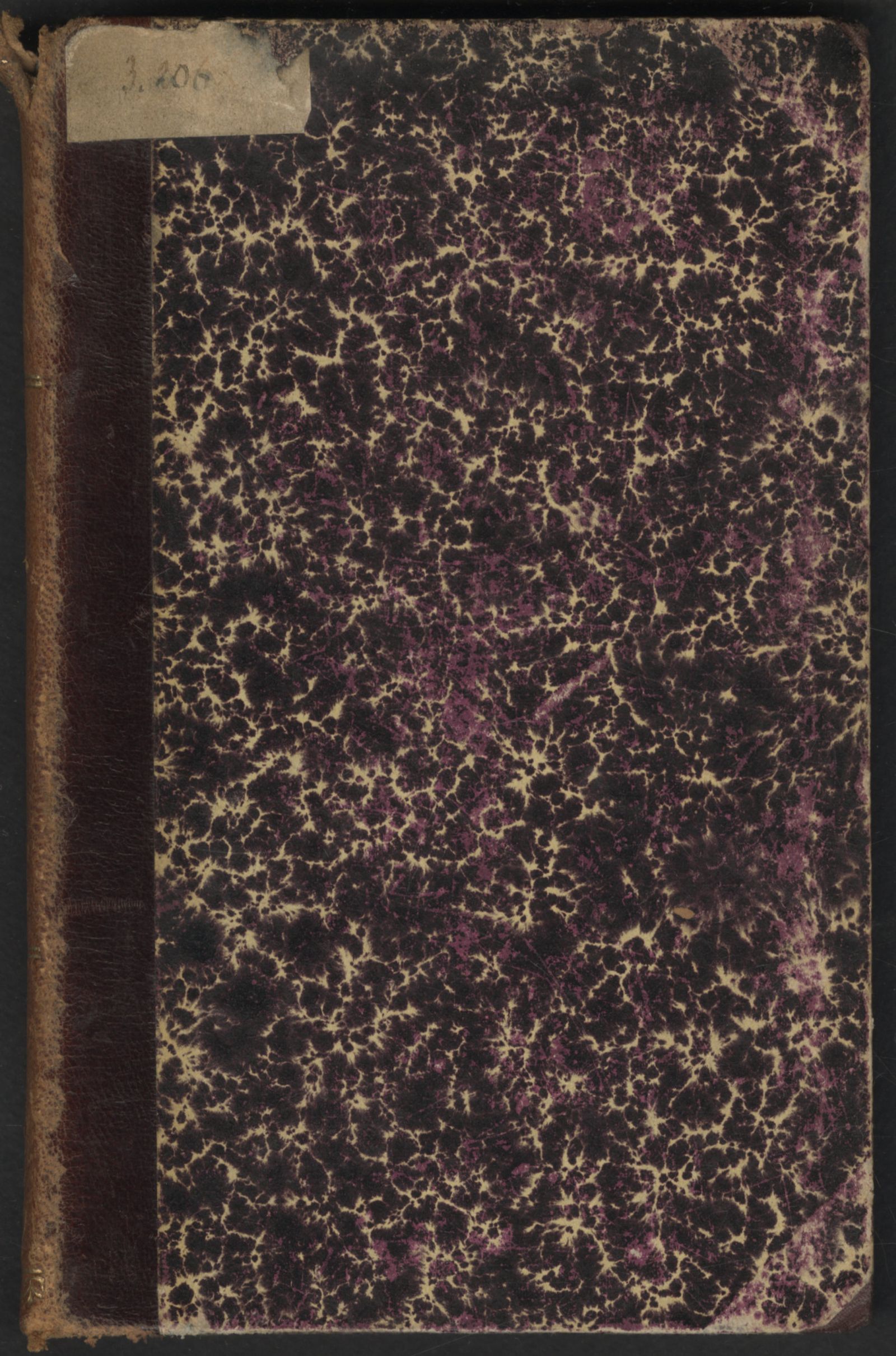 Изображение книги Досуги Грамматина