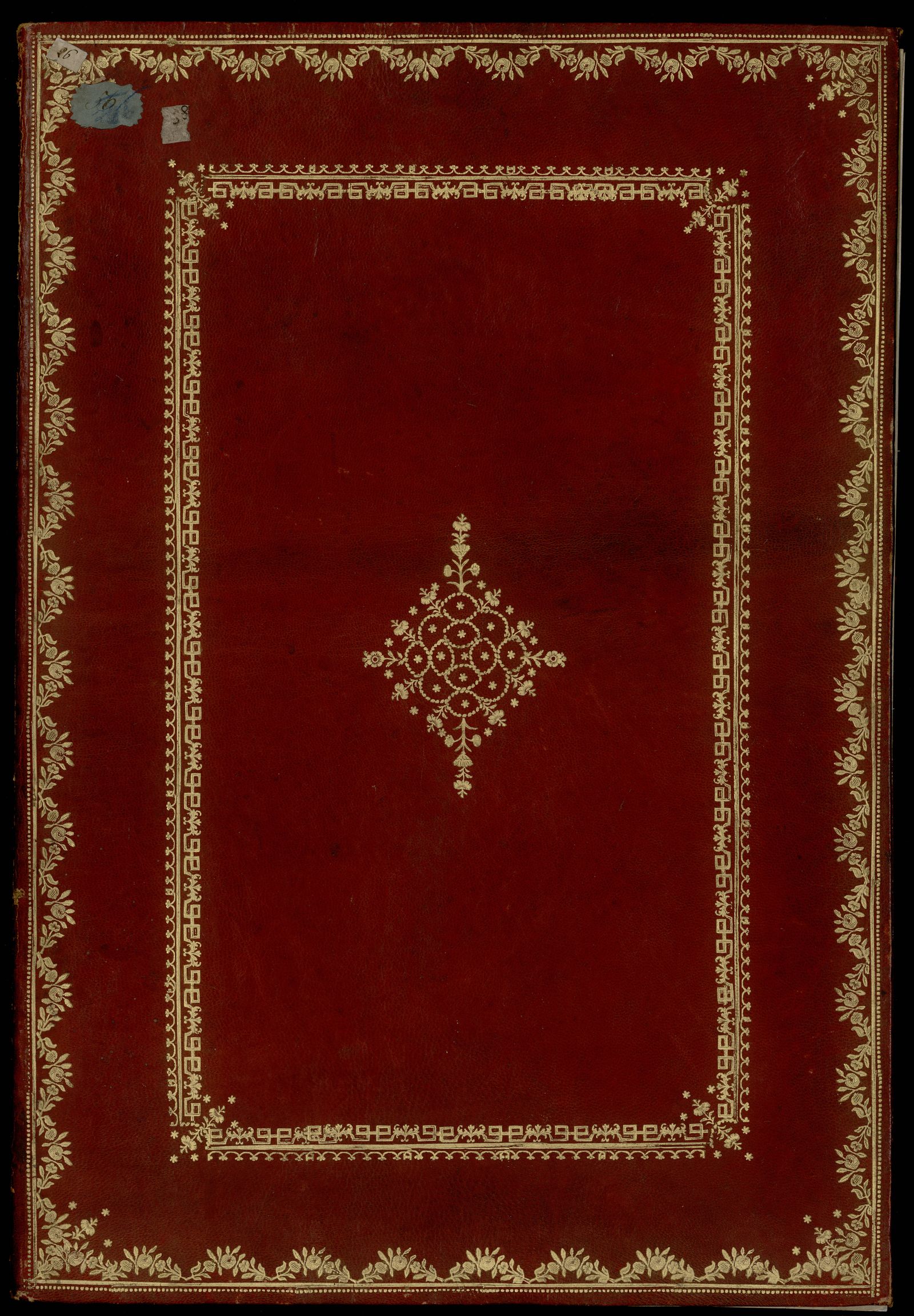 Изображение книги A Caterina II imperatrice di tutte le Russie