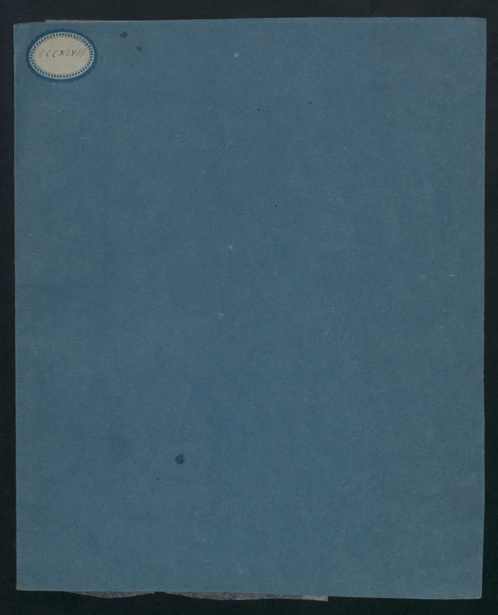 Изображение книги Евхологий