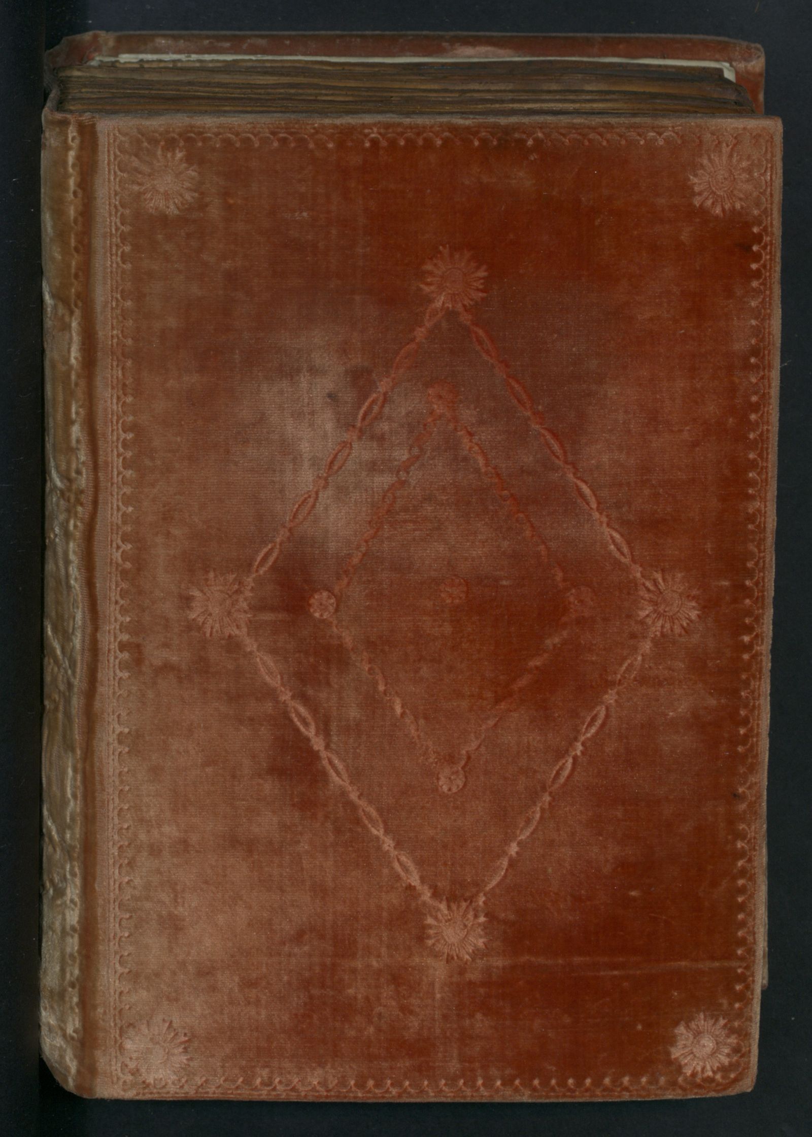 Изображение книги Сборник смешанного содержания: Диоптра Филиппа инока, Наставления аввы Феодора, Круг Зодиака, Иатрософ